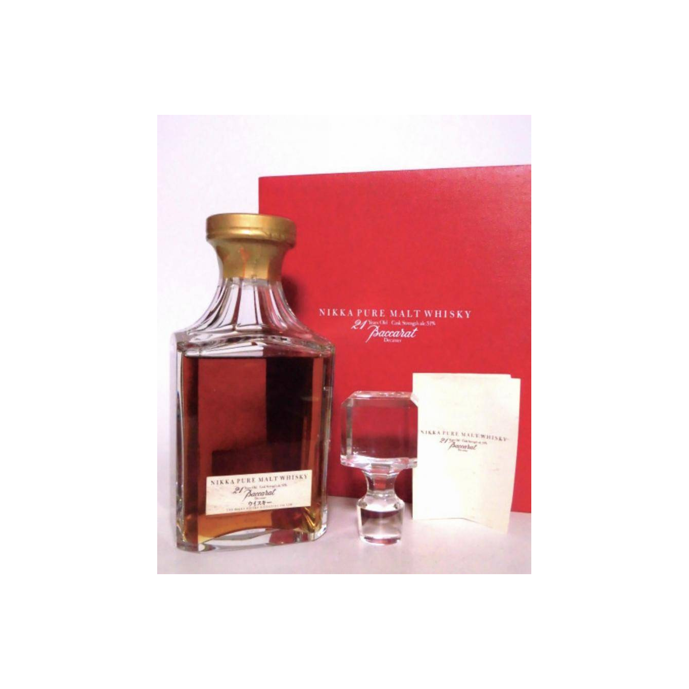 Nikka 21-year-old