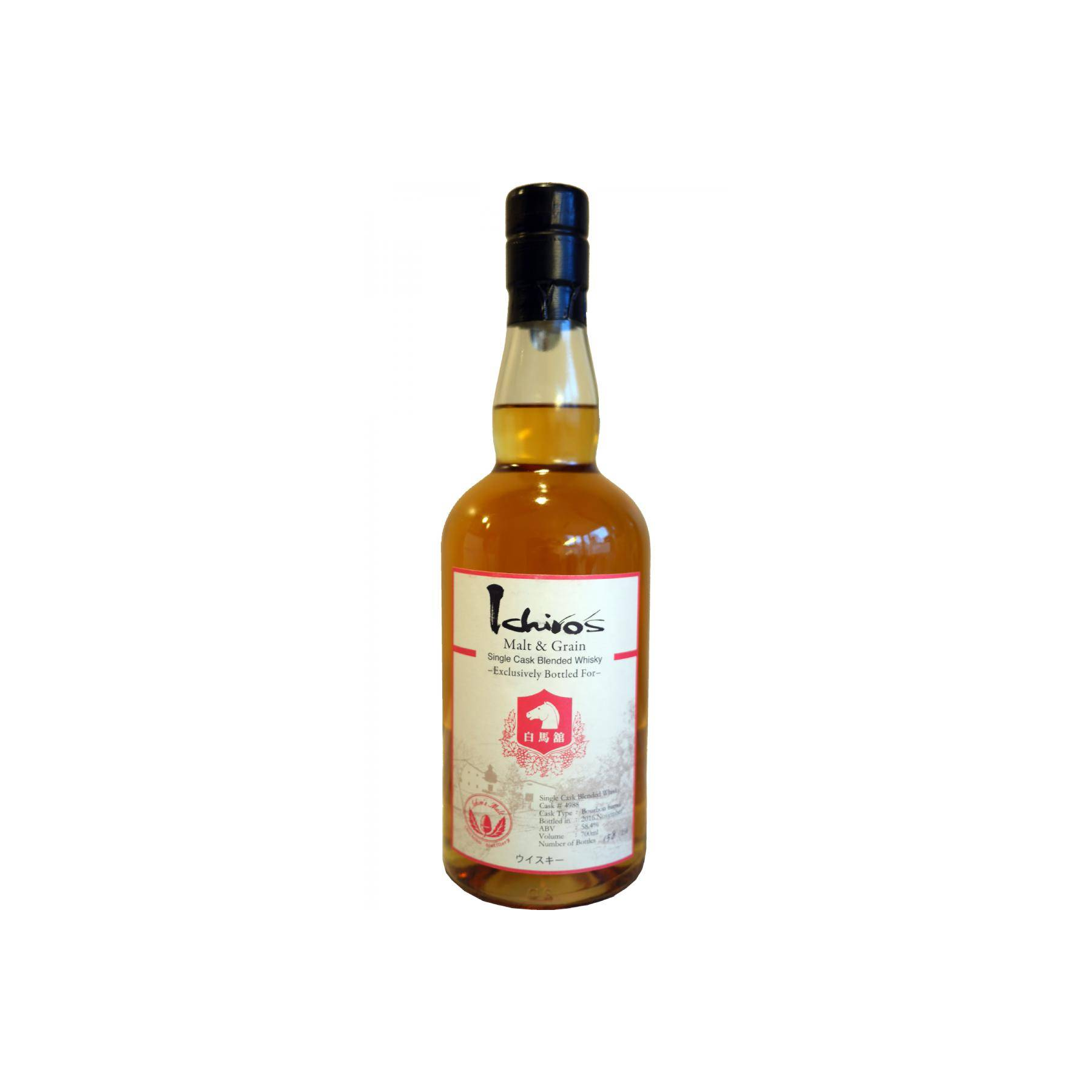 Chichibu Blended Malt Whisky