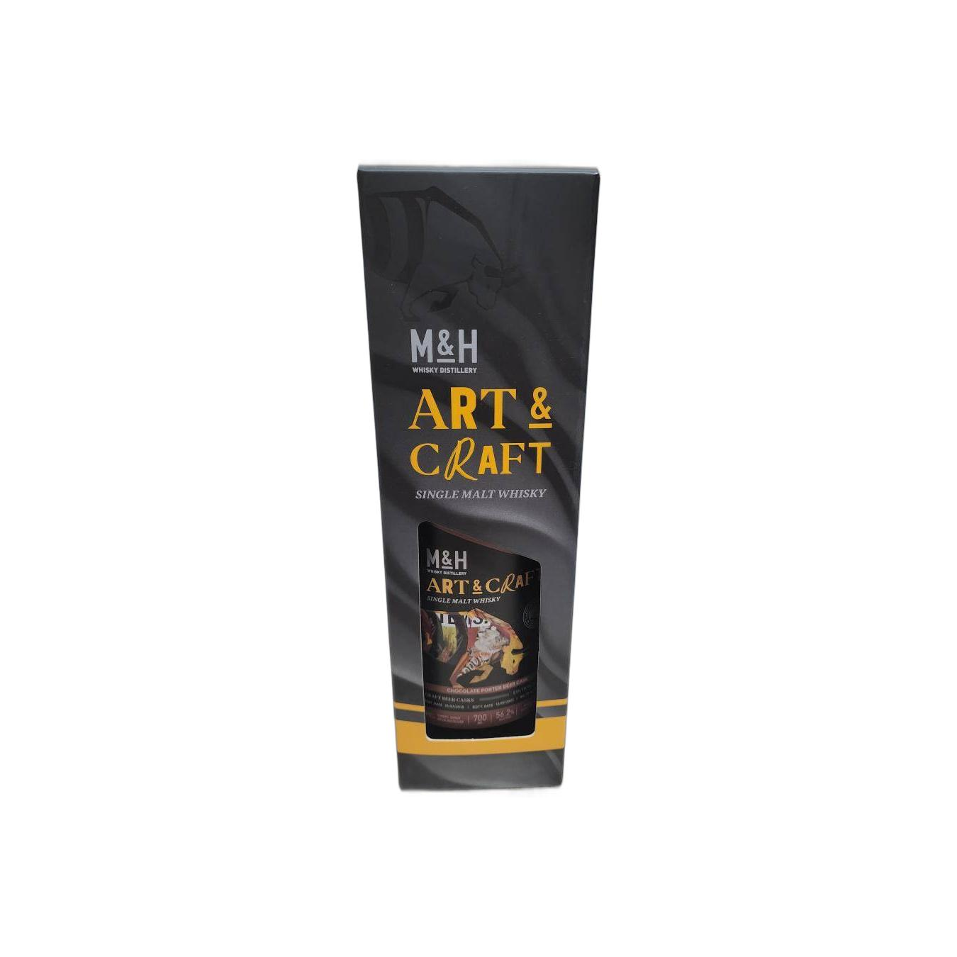 M&H 2018 - Art & Craft 3