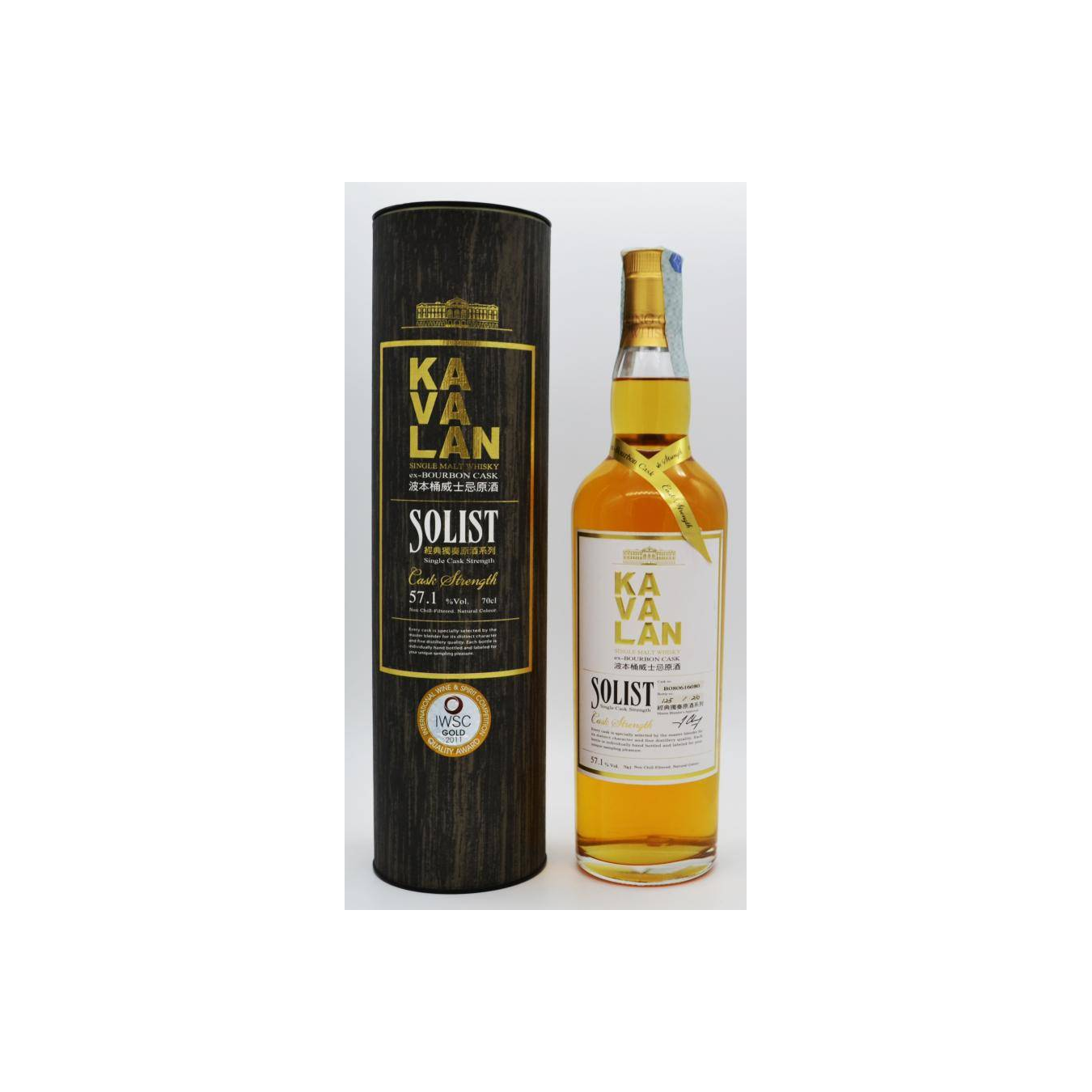 Kavalan ex-Bourbon Cask 2008 4 Years Single Malt Whisky 3