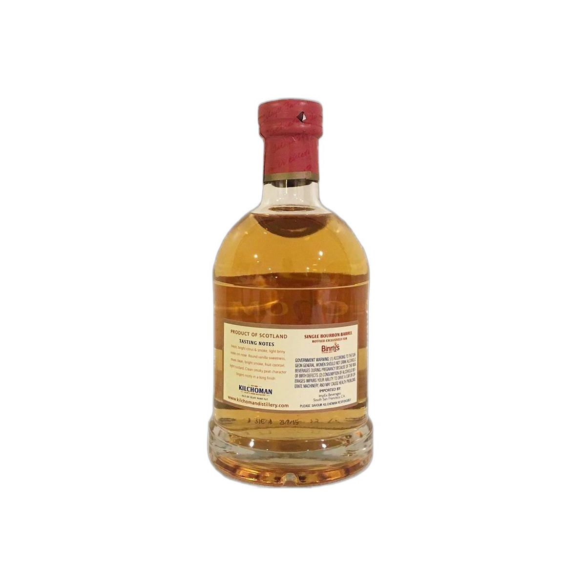 Kilchoman 2010 5 Years Single Malt Whisky 2