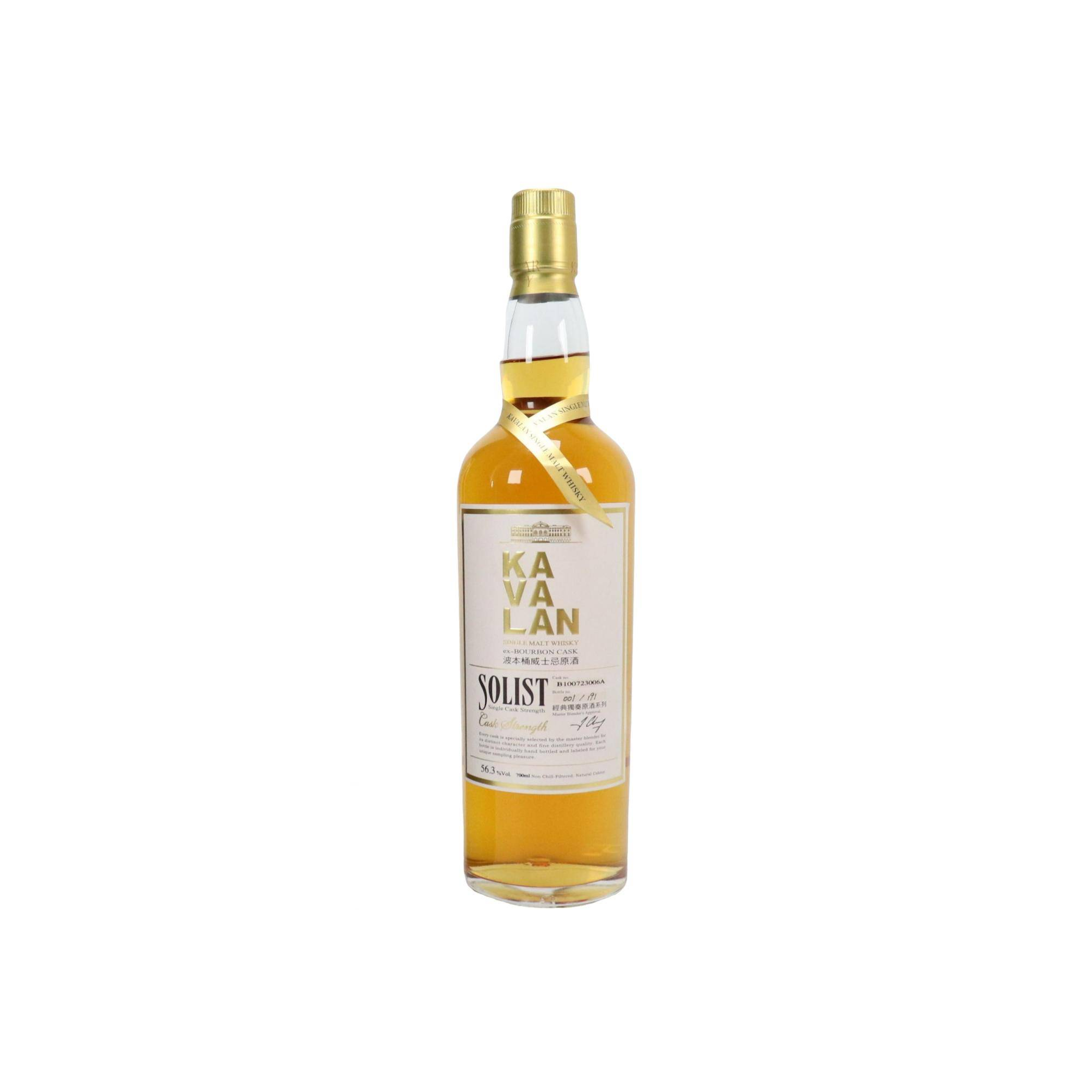 Kavalan ex-Bourbon Cask 2010 4 Years Single Malt Whisky