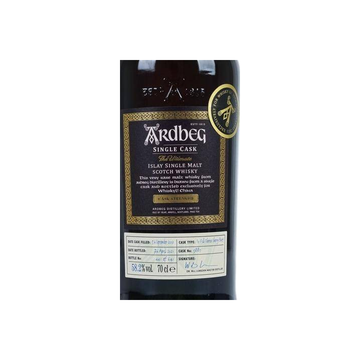Ardbeg Single Cask 2007 13 Years Single Malt Whisky 3
