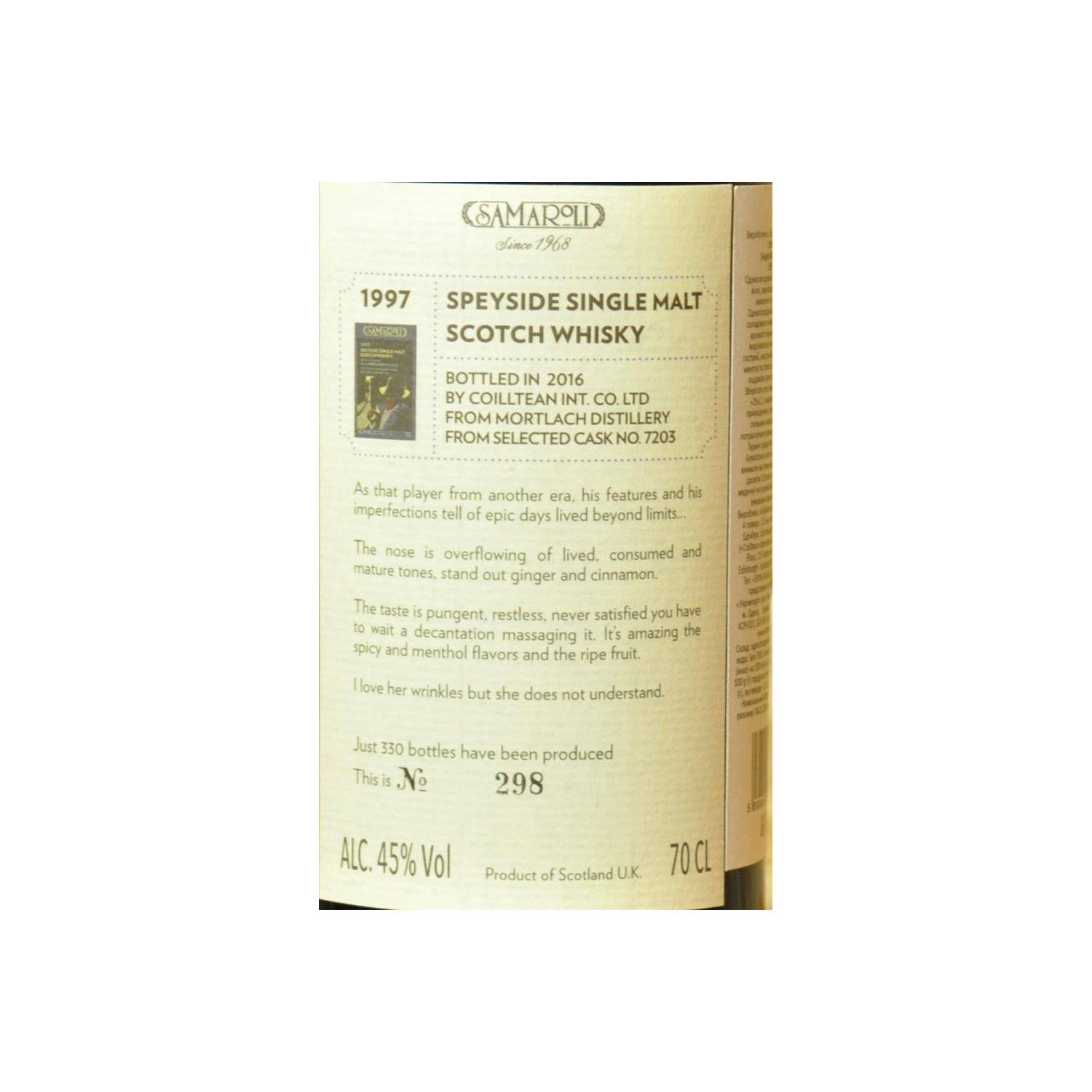 Mortlach 1997 19 Years Single Malt Whisky 3