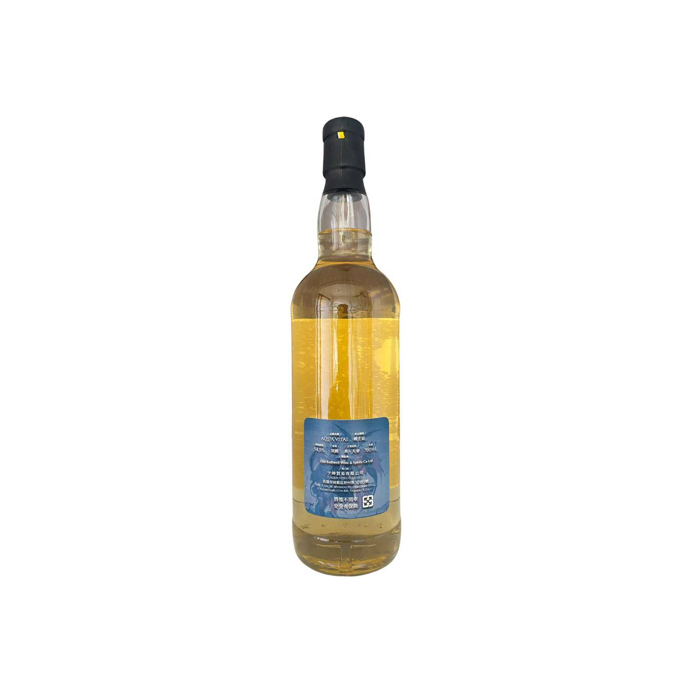 Port Ellen 1983 30 Years Single Malt Whisky 4