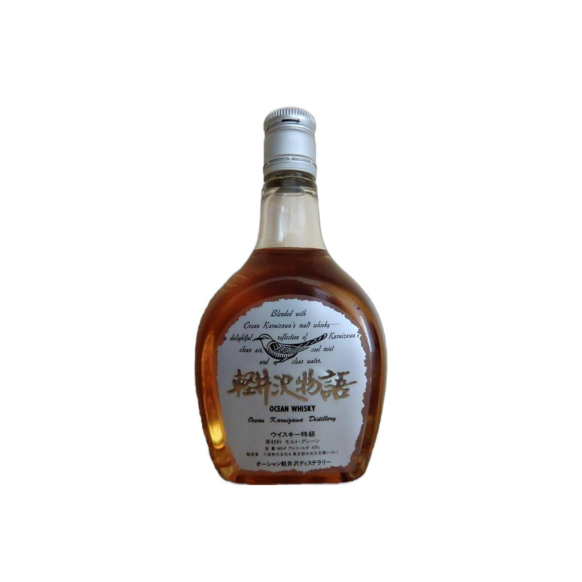 Karuizawa Blended Malt Whisky