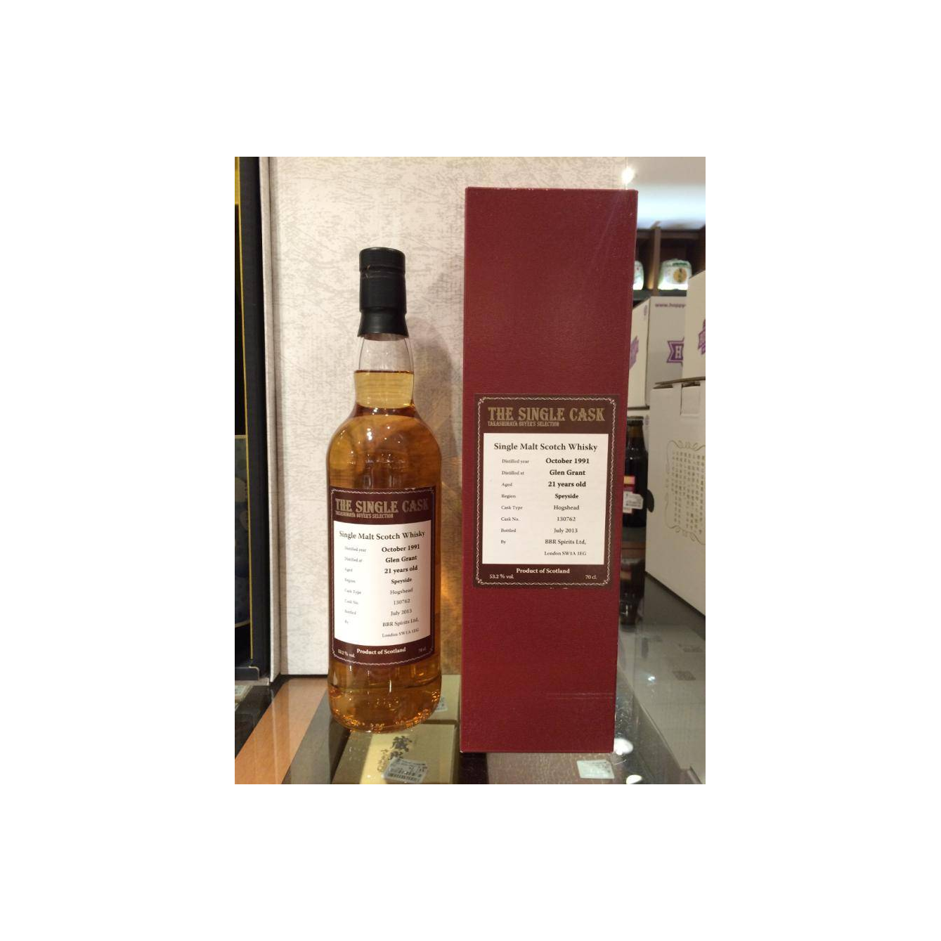Glen Grant 1991 21 Years Single Malt Whisky 2