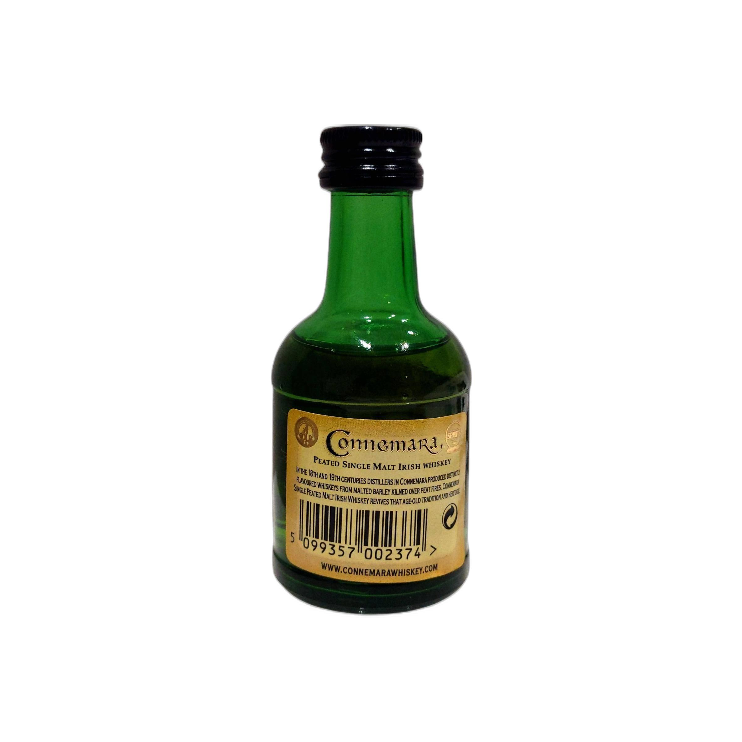 The Scotch Malt Whisky Society Miniature Single Malt Whisky 2