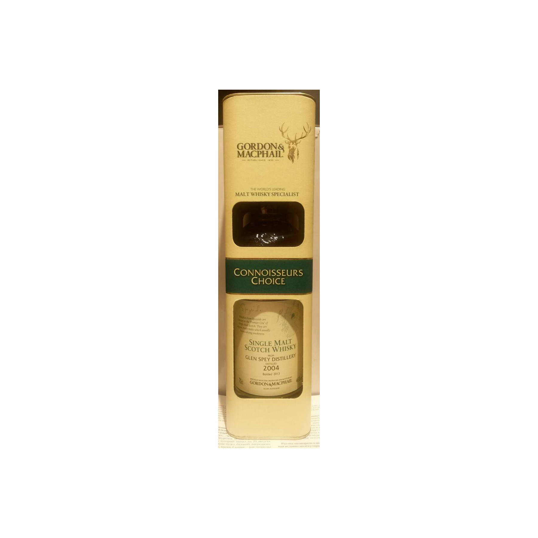 Glen Spey Connoisseurs Choice 2004 9 Years Single Malt Whisky 3