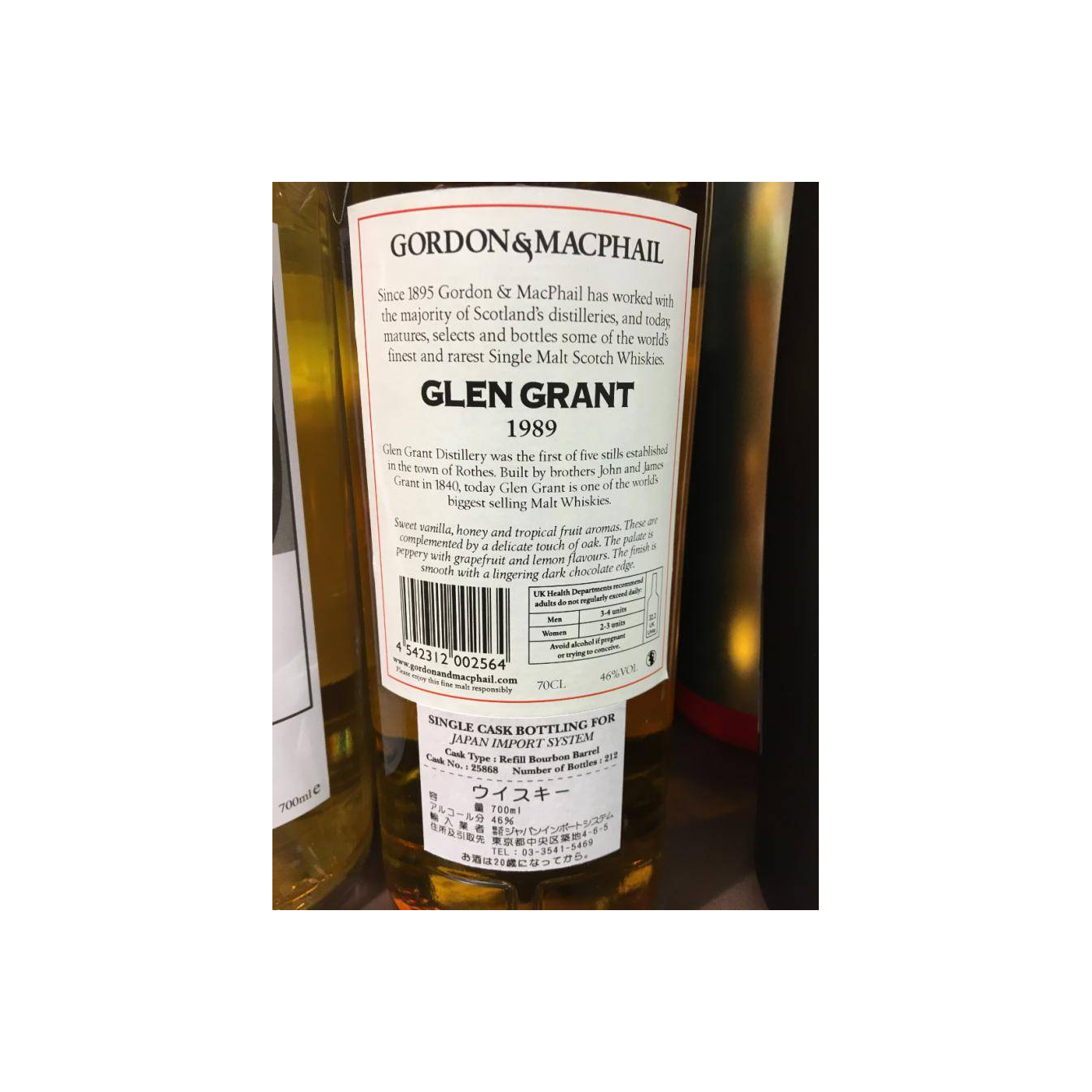Glen Grant Reserve 1989 25 Years Single Malt Whisky 2
