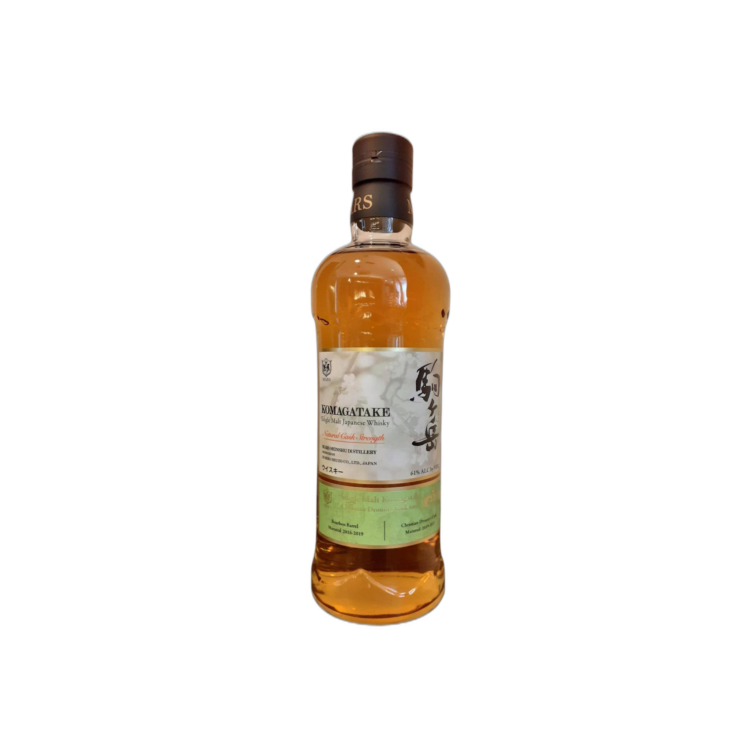 Marshall's 2016 5 Years Single Malt Whisky