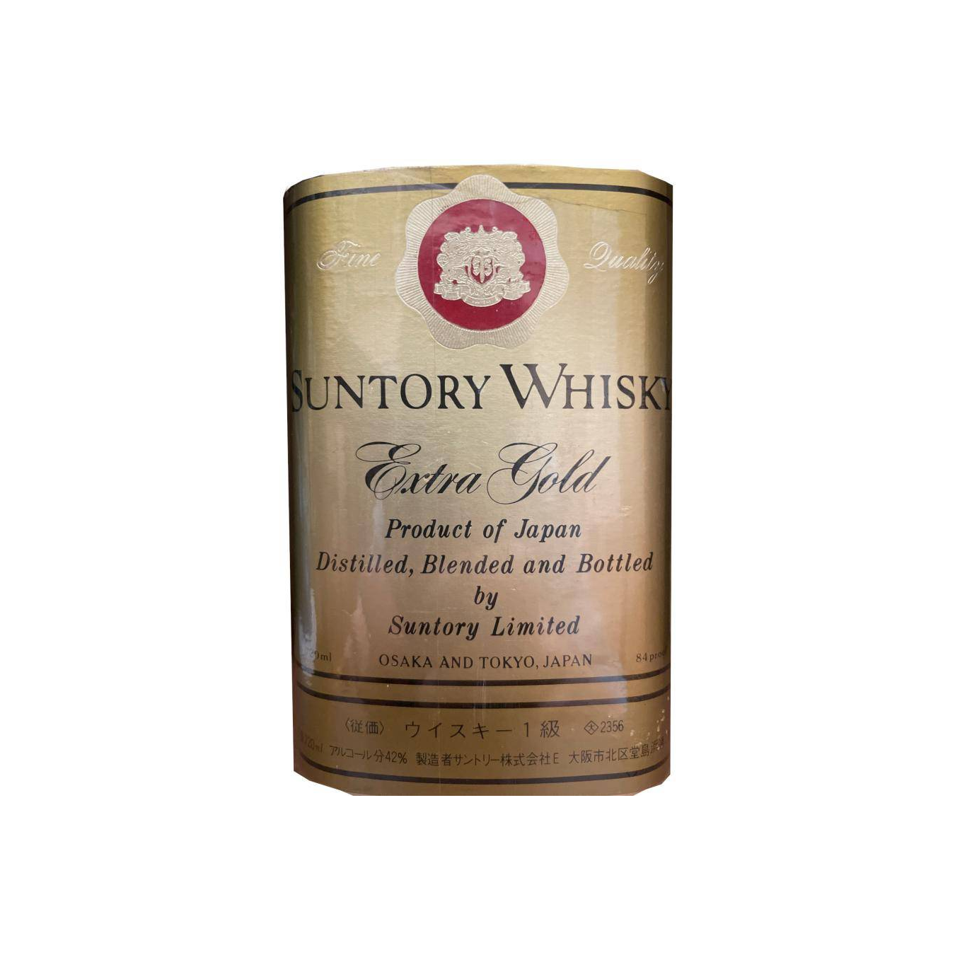 Suntory Blended Malt Whisky 2