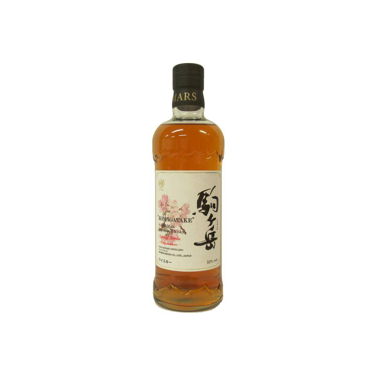 Marshall's Single Malt Whisky 2