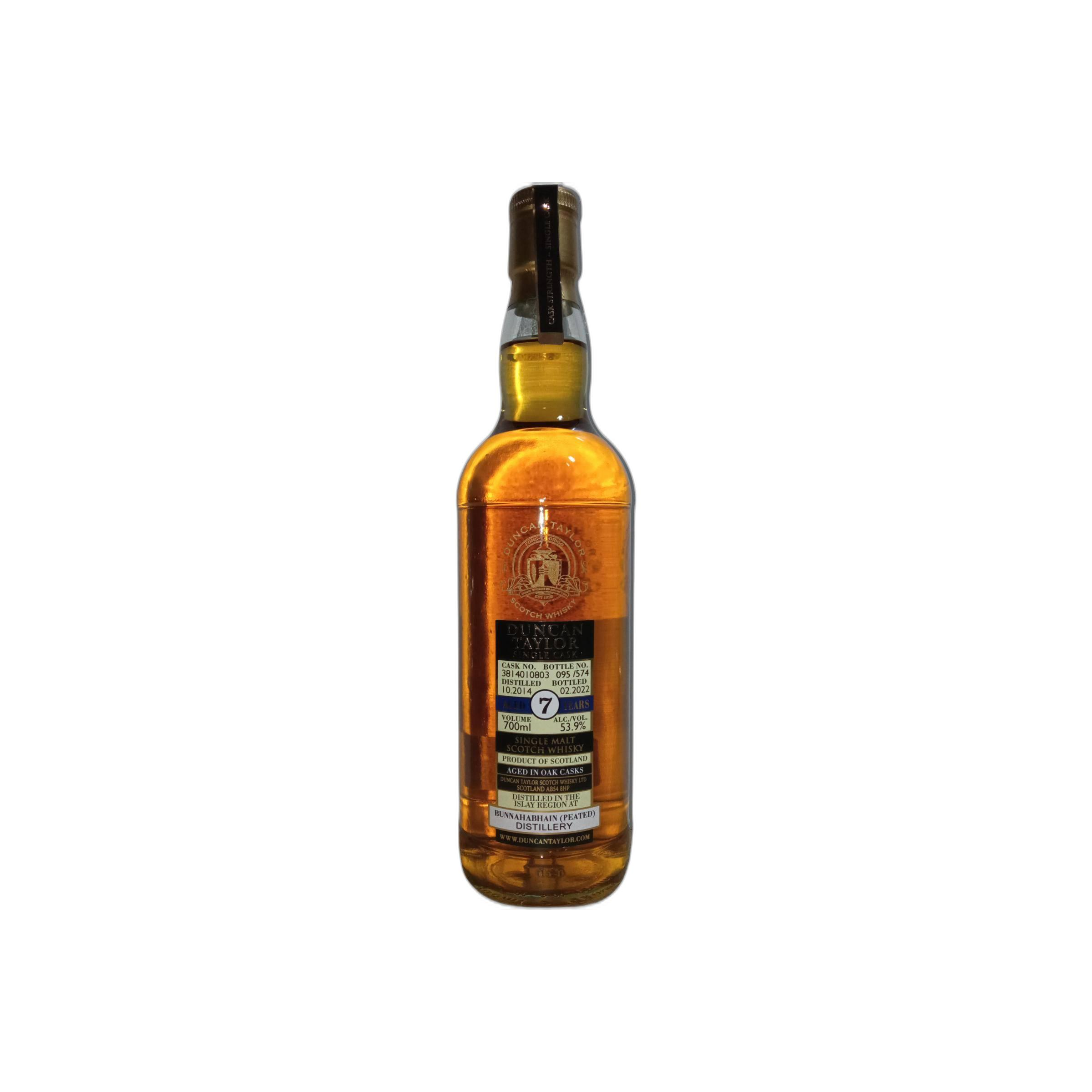 Bunnahabhain Single Cask 2014 7 Years Single Malt Whisky