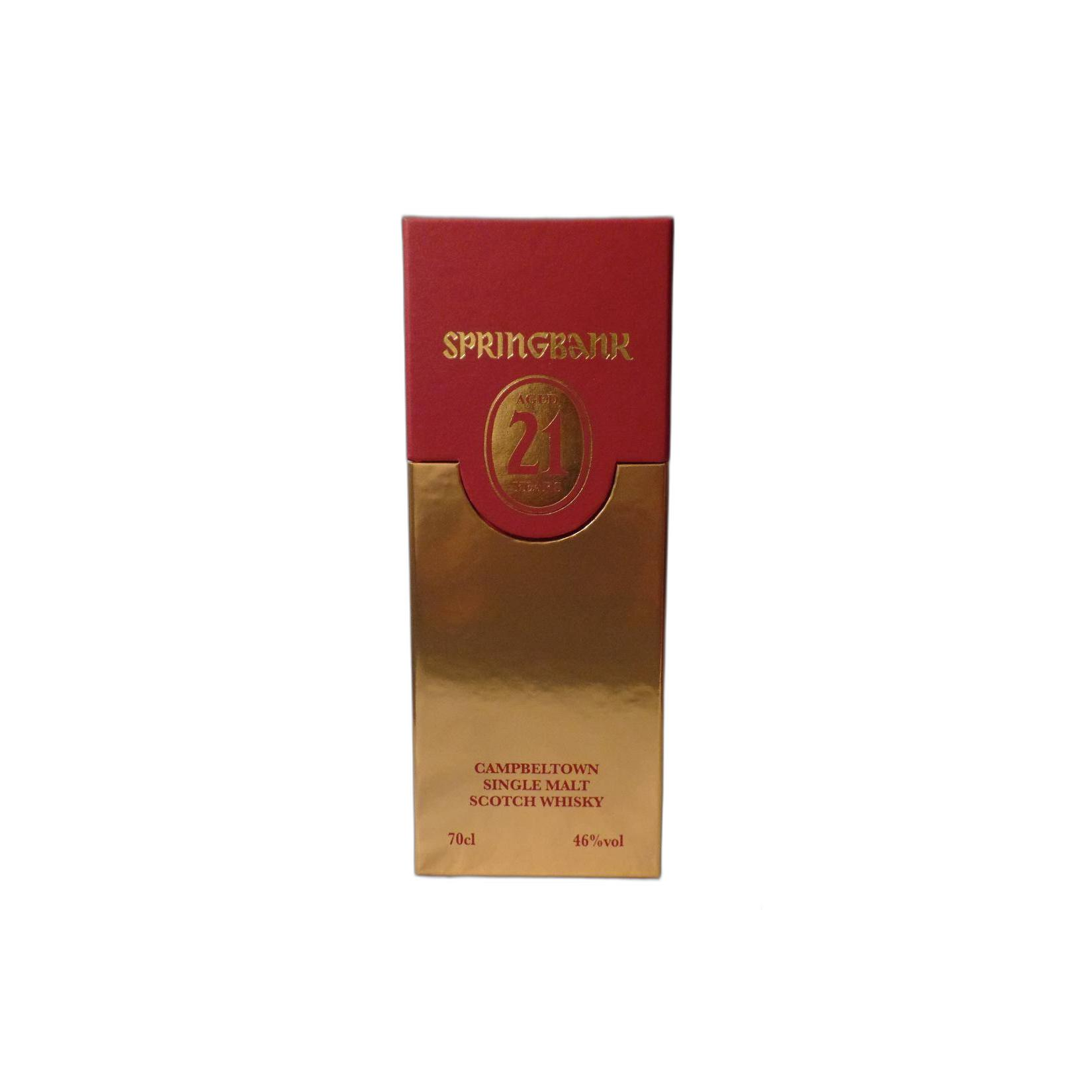 Springbank 1993 21 Years Single Malt Whisky 2