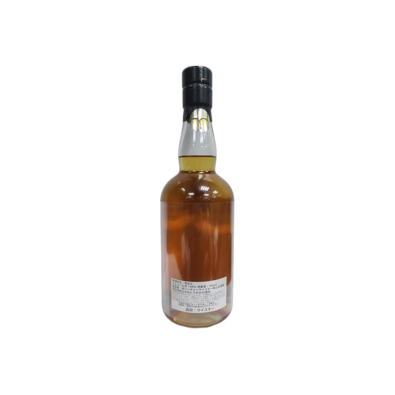 Chichibu 2015 6 Years Single Malt Whisky 2