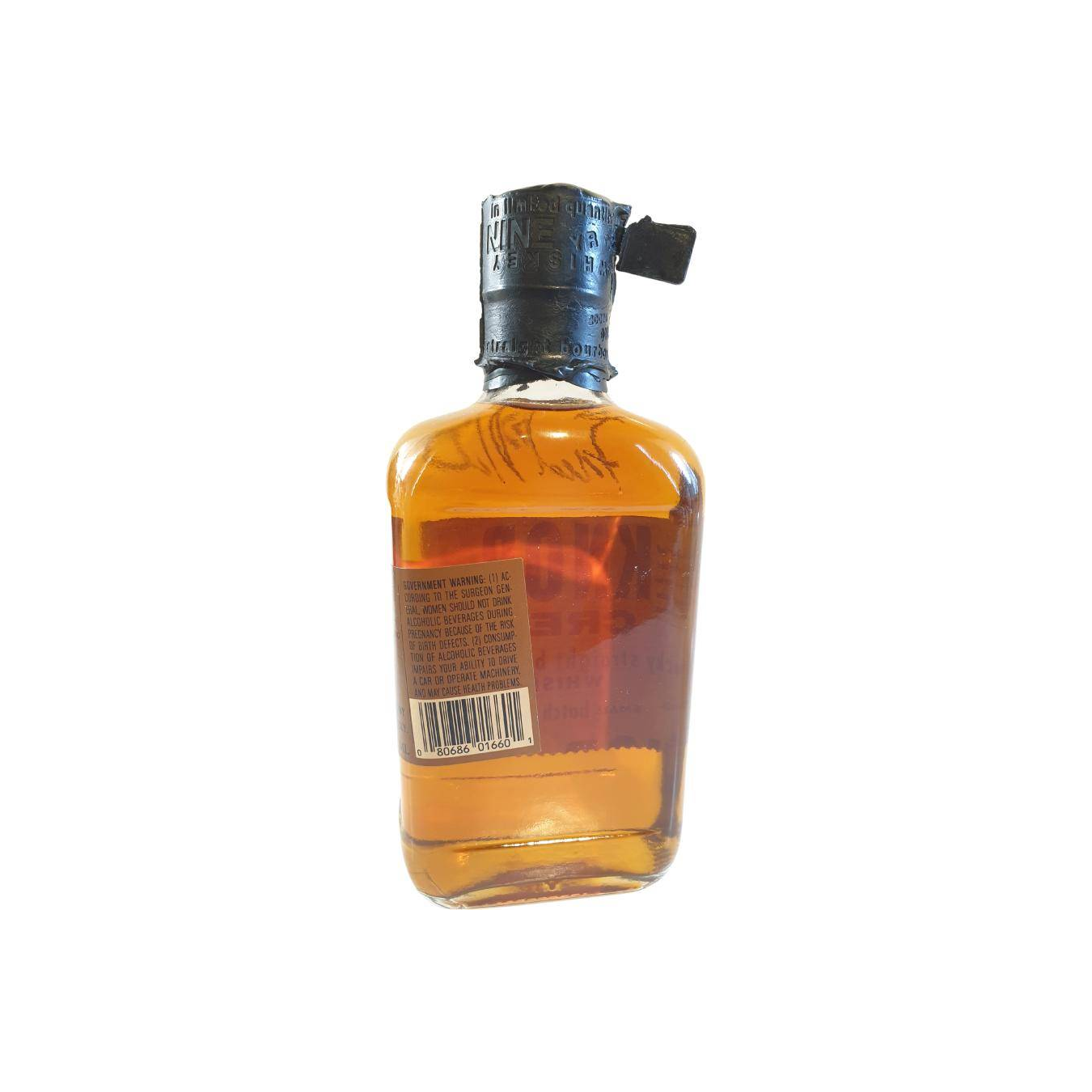 Knob Creek Small Batch 9 Years Bourbon Whisky 3
