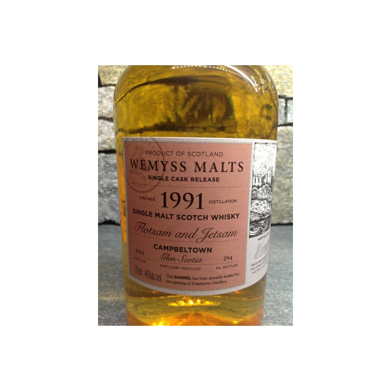 Glen Scotia 1991 23 Years Single Malt Whisky 3