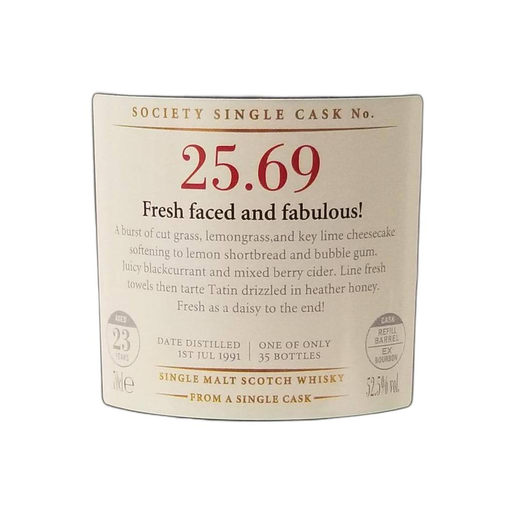 The Scotch Malt Whisky Society 1991 23 Years Single Malt Whisky 2