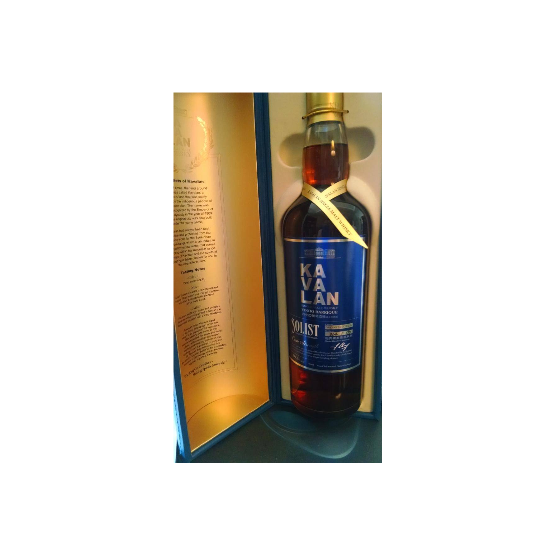Kavalan Vinho Barrique 2009 6 Years Single Malt Whisky