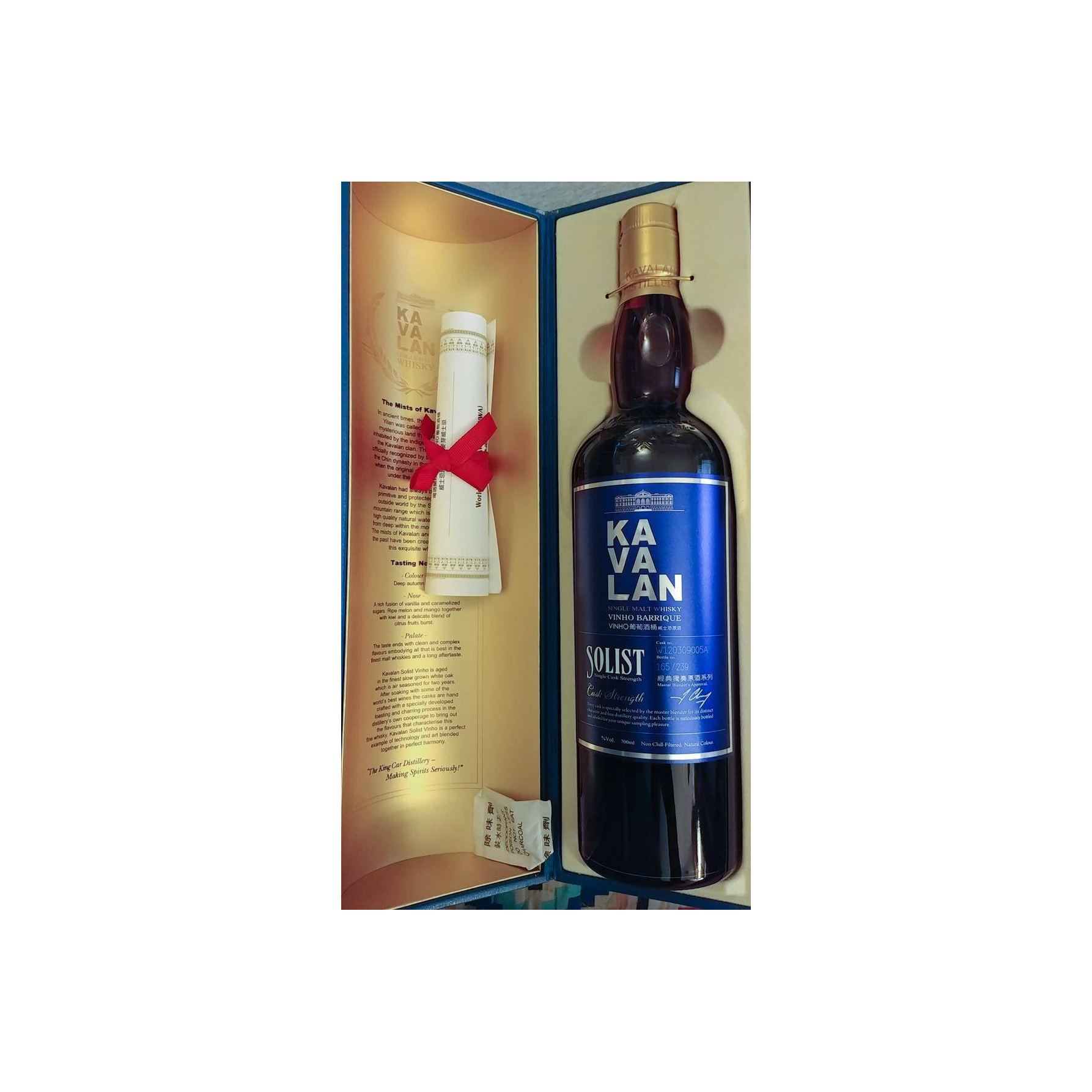Kavalan Vinho Barrique 2012 4 Years Single Malt Whisky