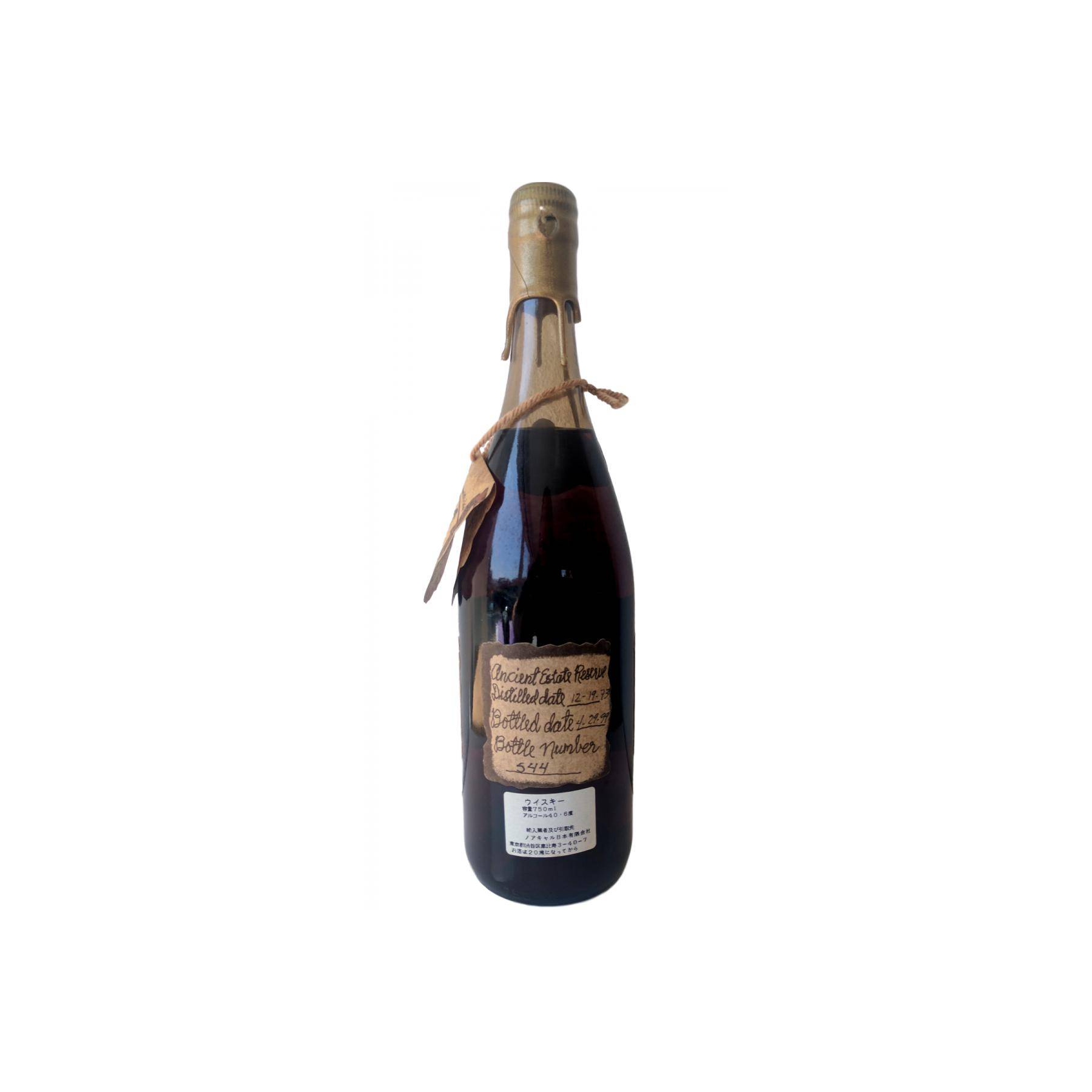 Very Olde St. Nick 25-year-old 2