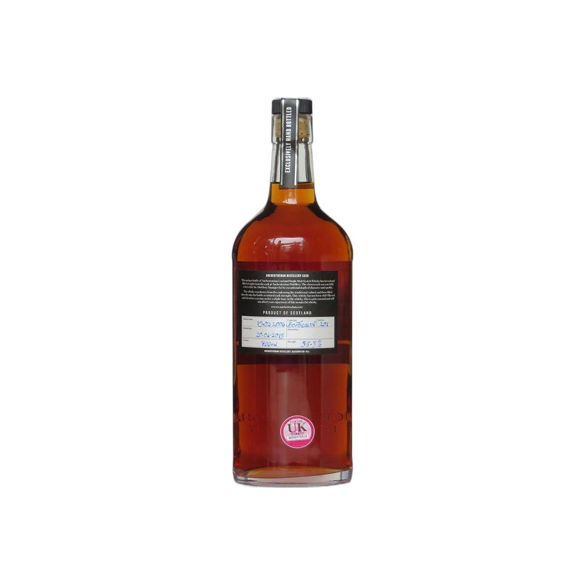 Auchentoshan 2006 9 Years Single Malt Whisky 2
