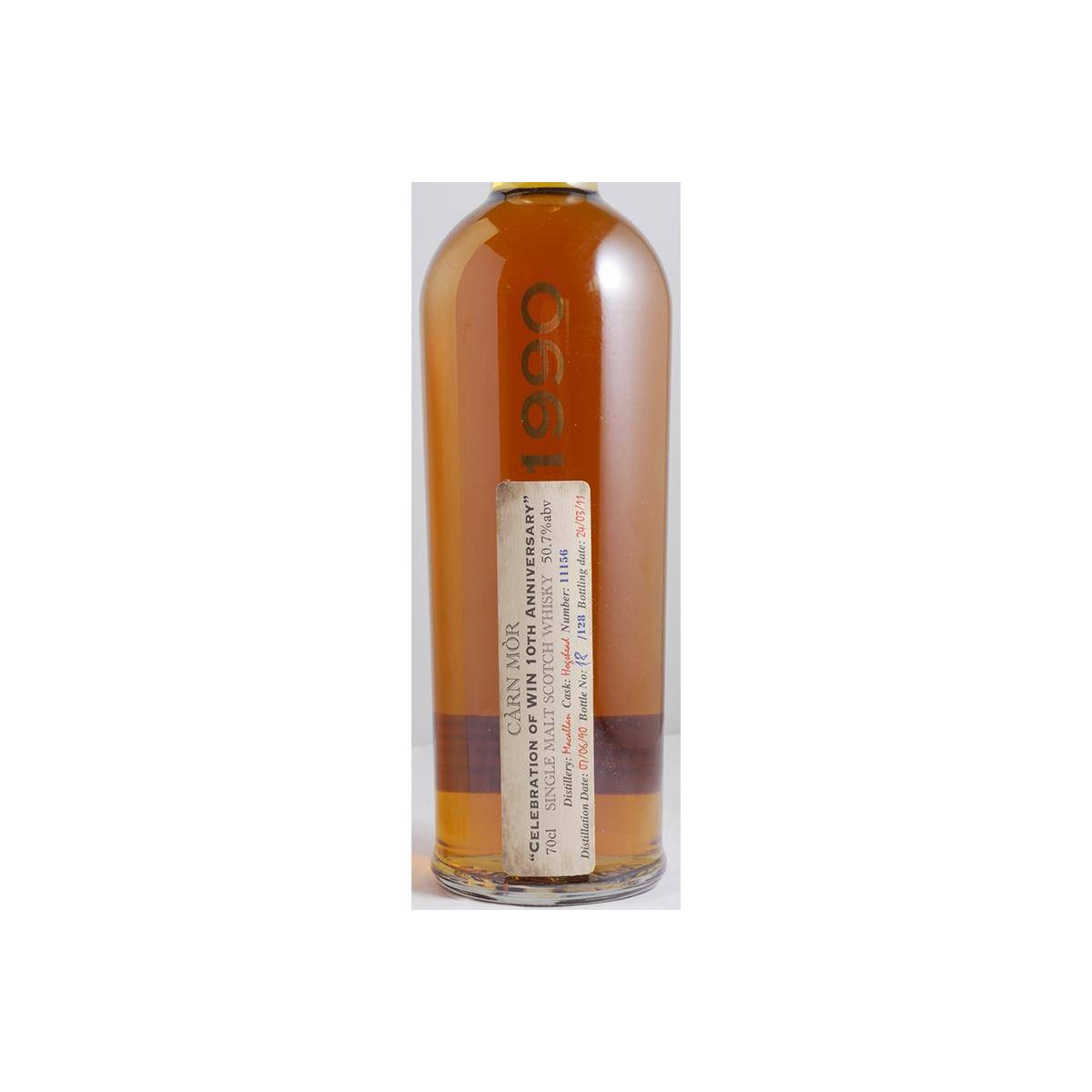 The Macallan 1990 20 Years Single Malt Whisky 3