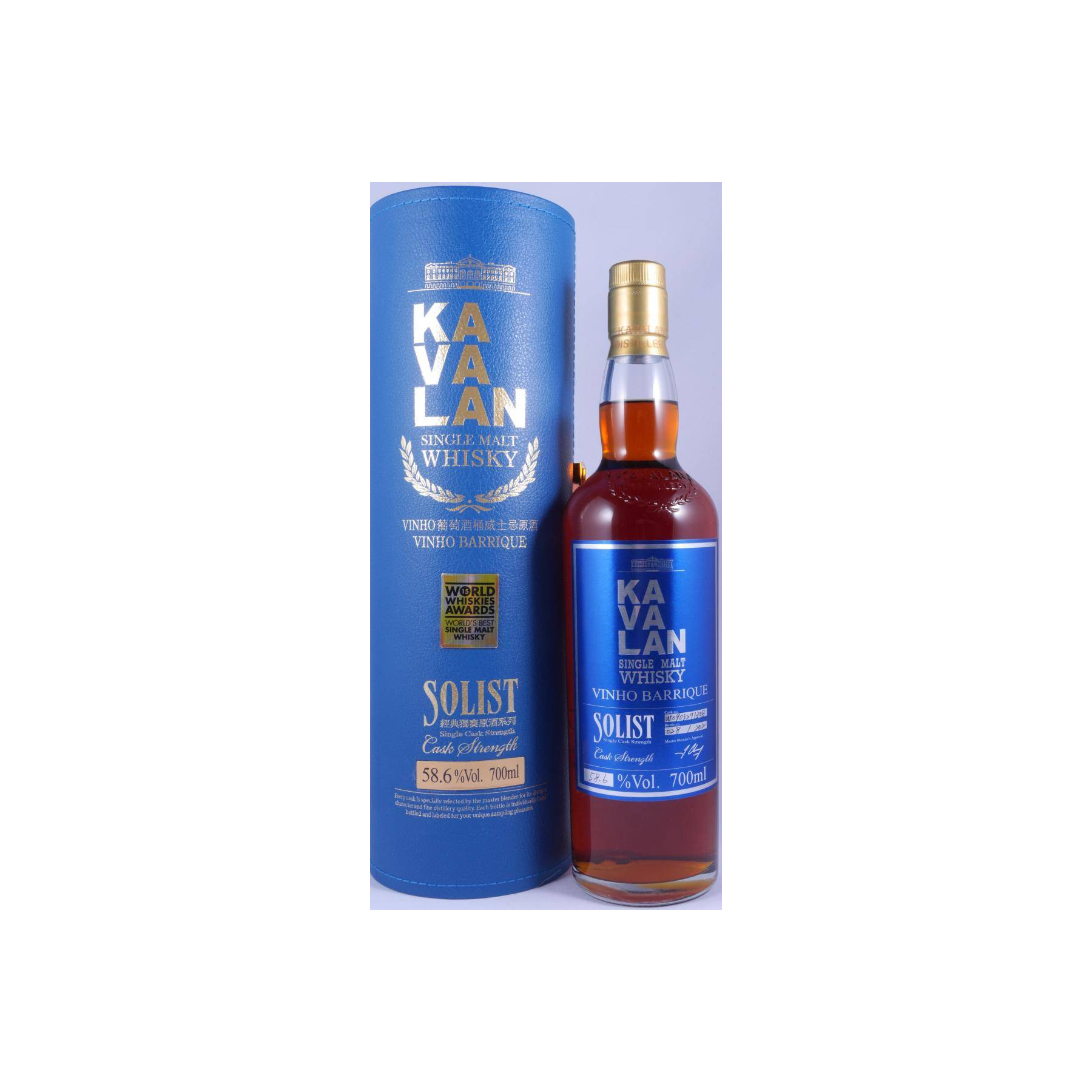 Kavalan Vinho Barrique 2009 6 Years Single Malt Whisky