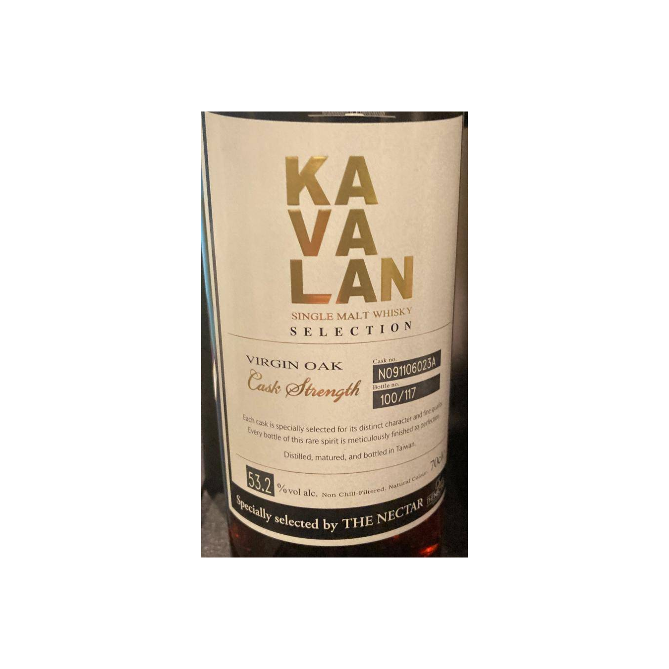 Kavalan Cask Strength Collection Single Malt Whisky 2