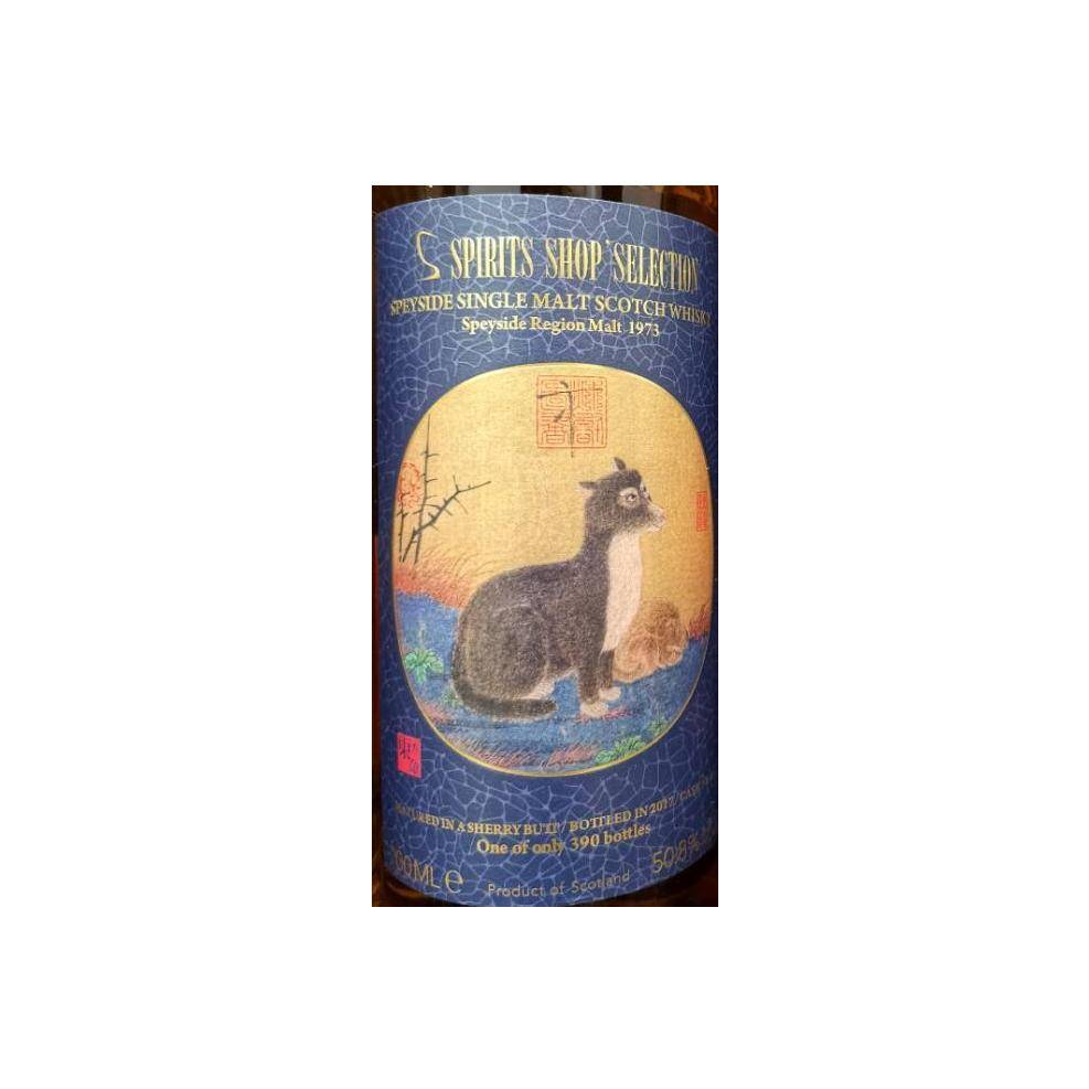Speyside Region Malt 1973 Sb 2