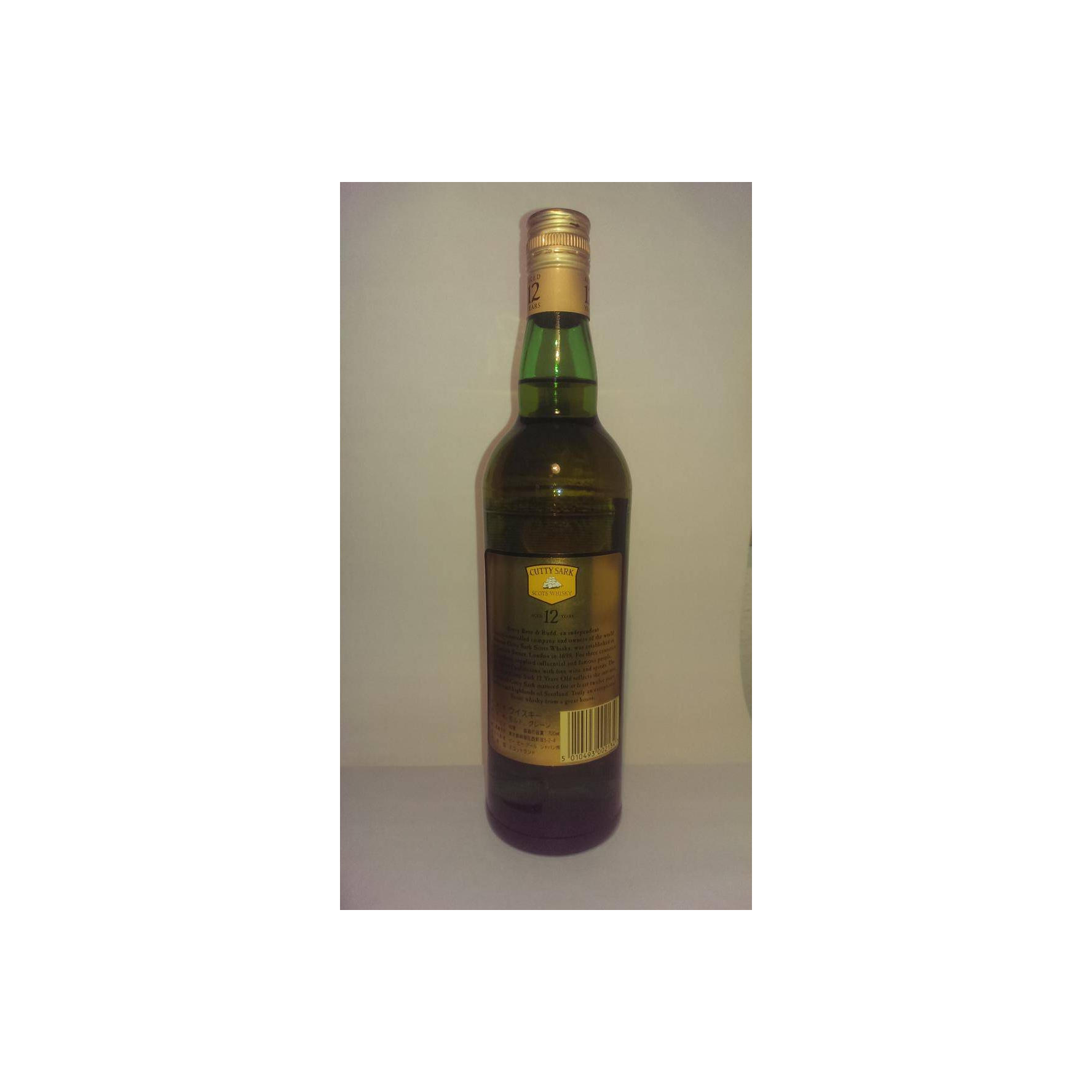 Berry Bros. & Rudd 12 Years Blended Whisky 2