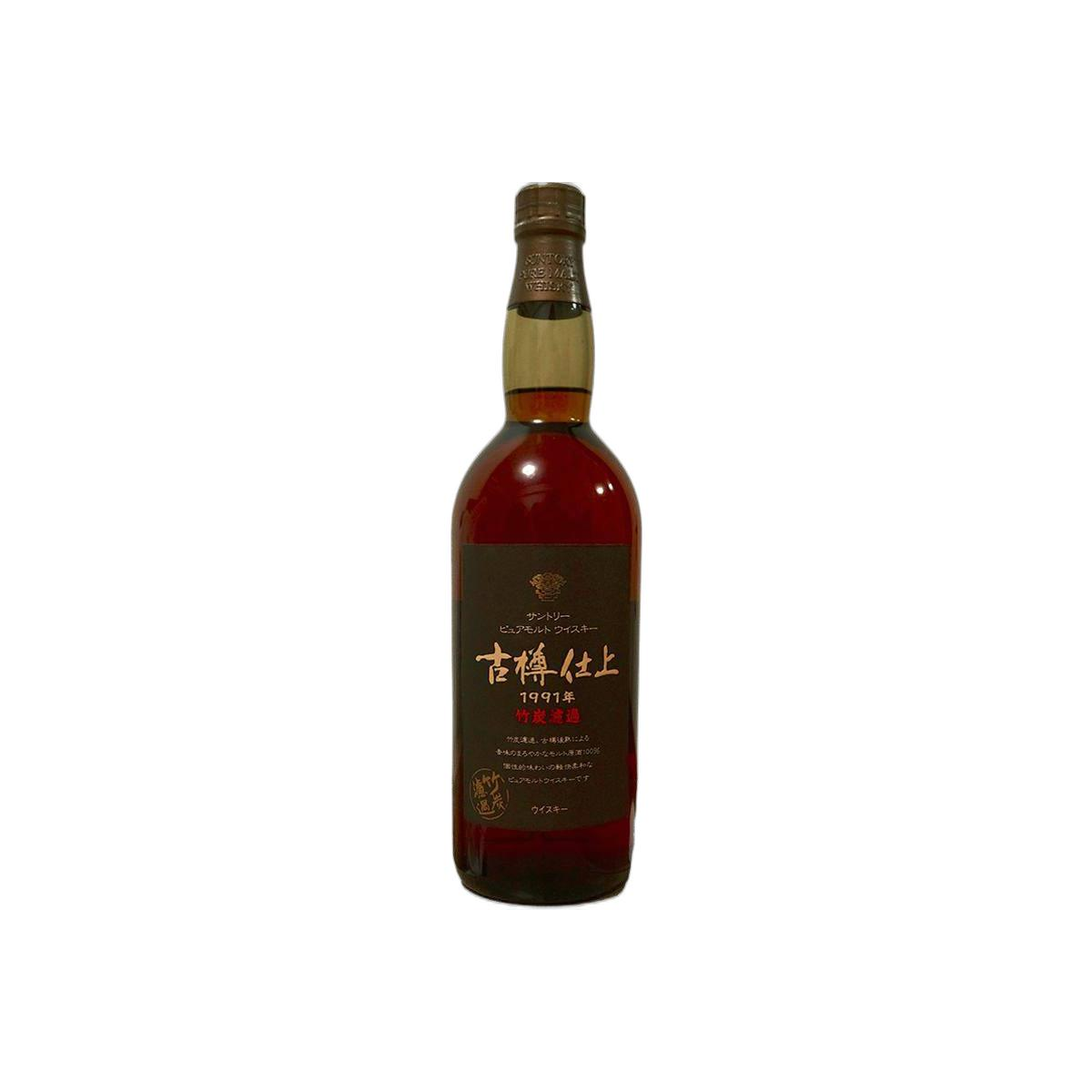 Suntory 1991 - Furudaru Shiage