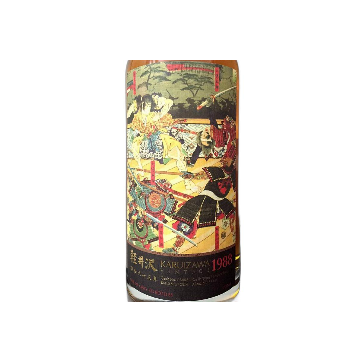 Karuizawa 1988 26 Years Single Malt Whisky 2