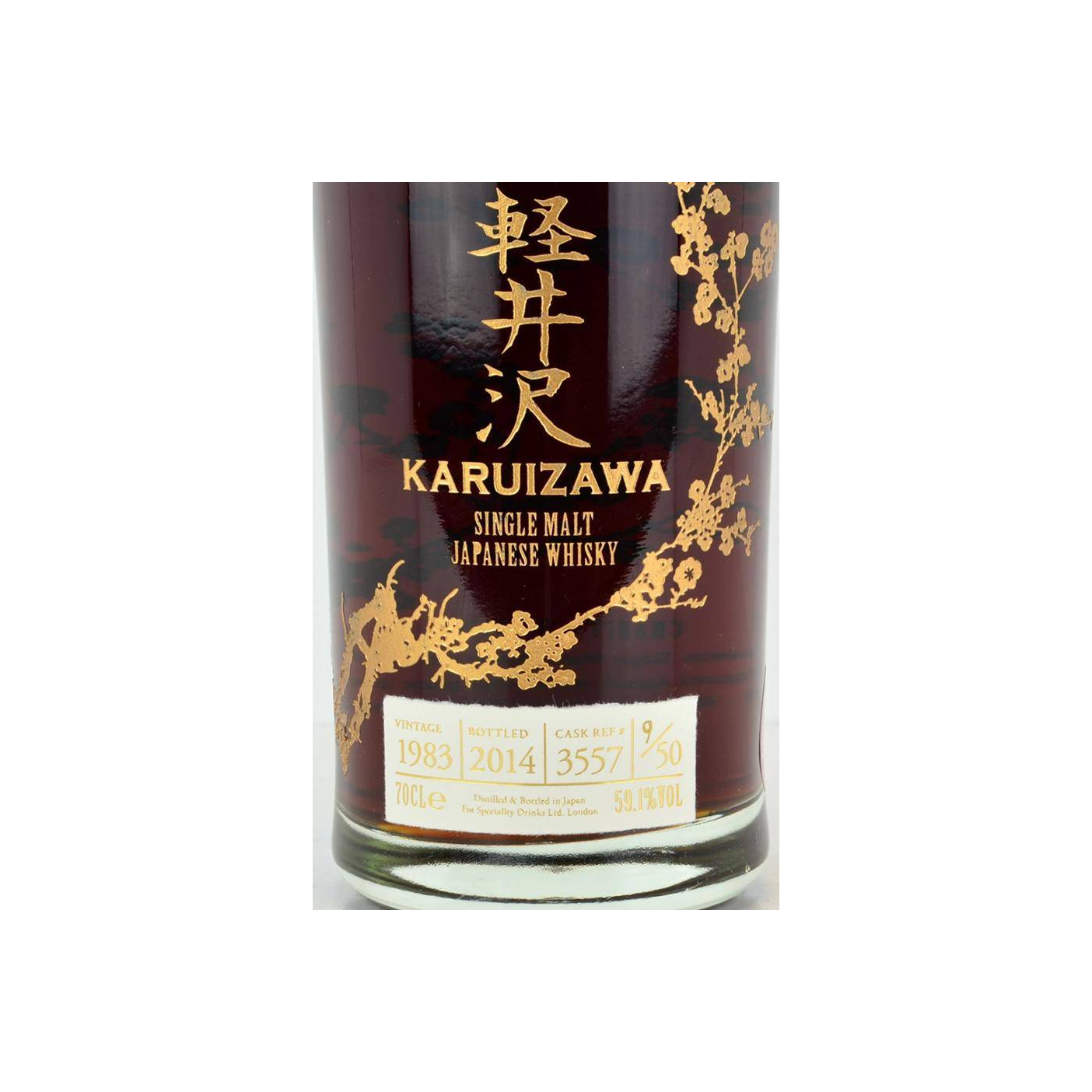 Karuizawa 1983 31 Years Single Malt Whisky 2