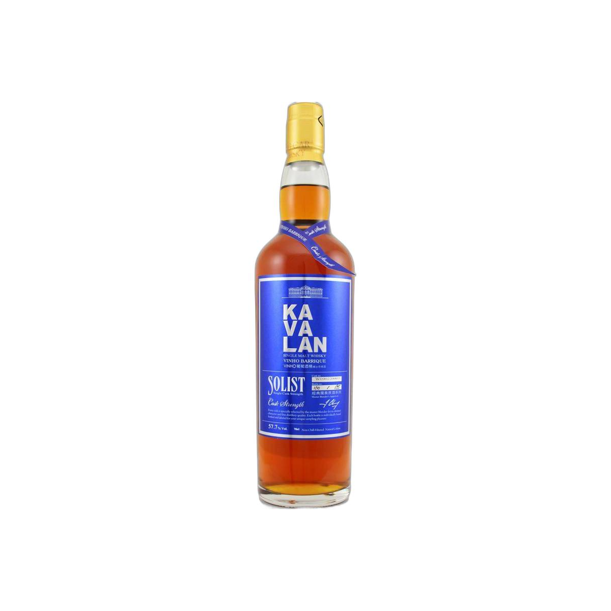 Kavalan Vinho Barrique 2009 4 Years Single Malt Whisky