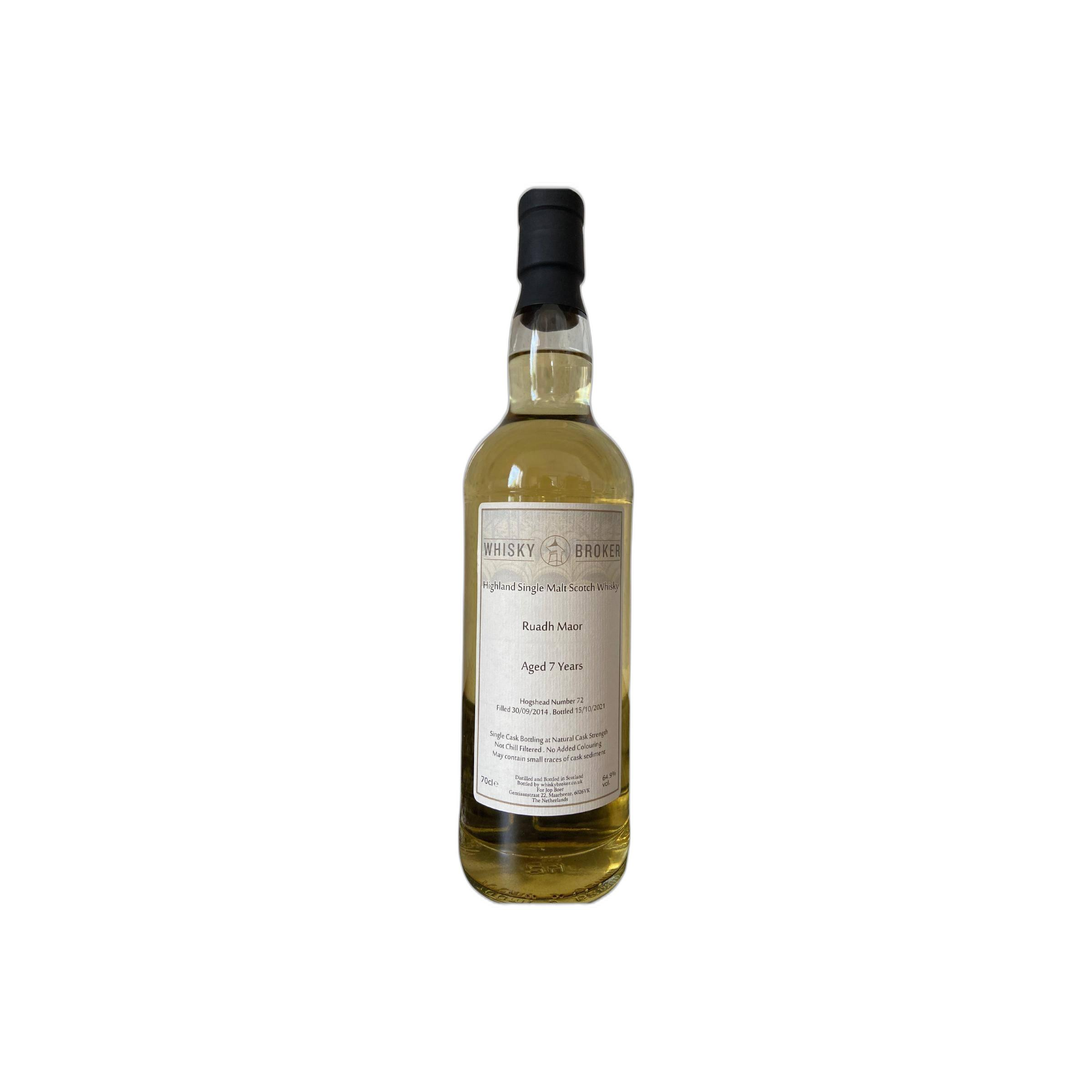 The Glenturret 2014 7 Years Single Malt Whisky