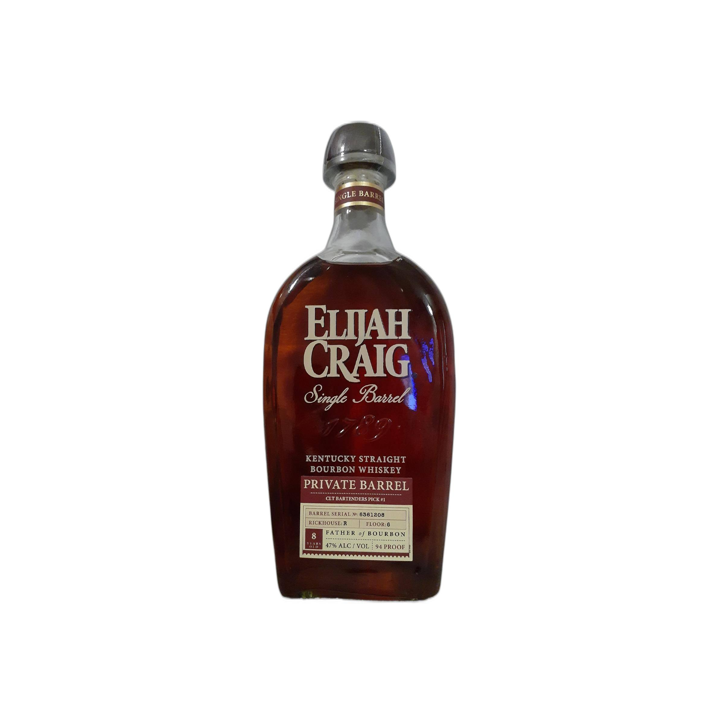 Elijah Craig Single Cask 2014 8 Years Bourbon Whisky