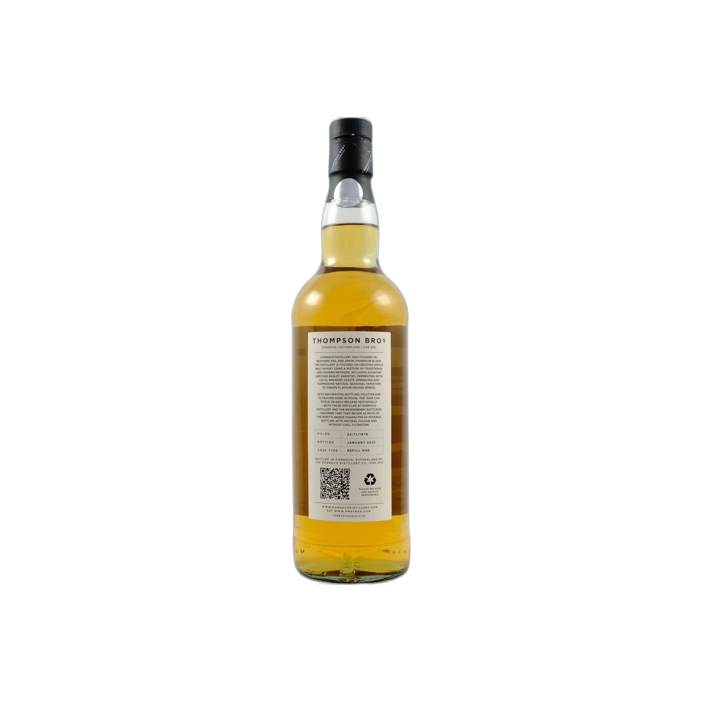 Blended Grain 1976 PST 3