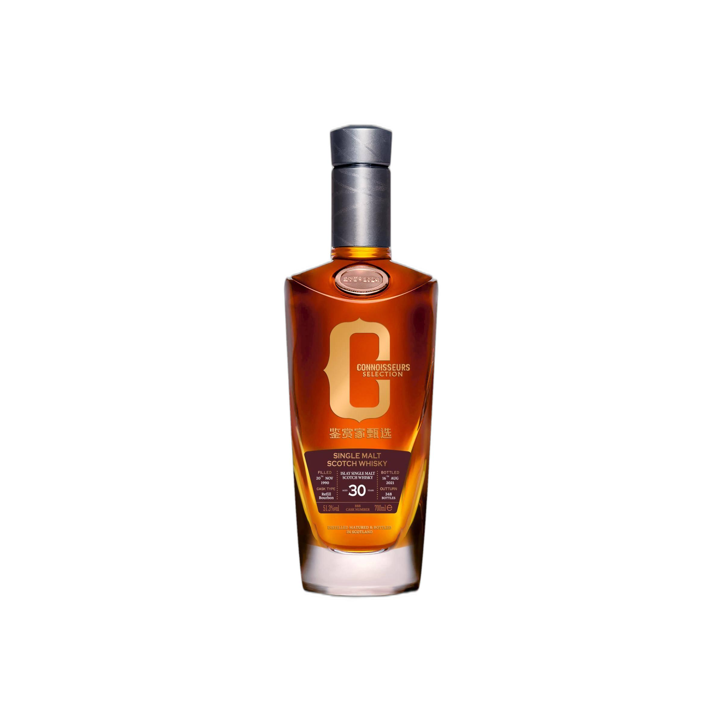 Joywhisky 1990 30 Years Single Malt Whisky