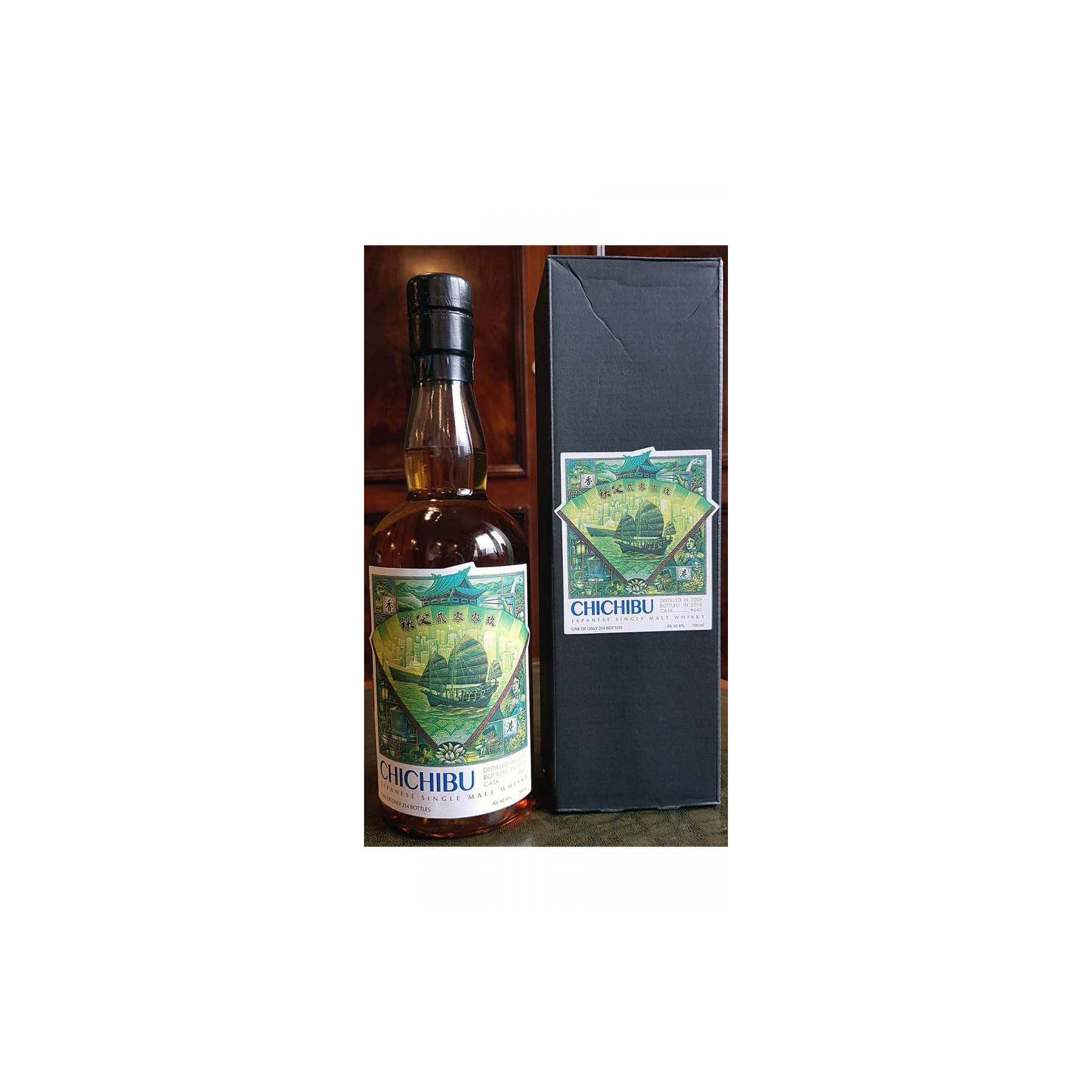 Chichibu 2009 6 Years Single Malt Whisky 3