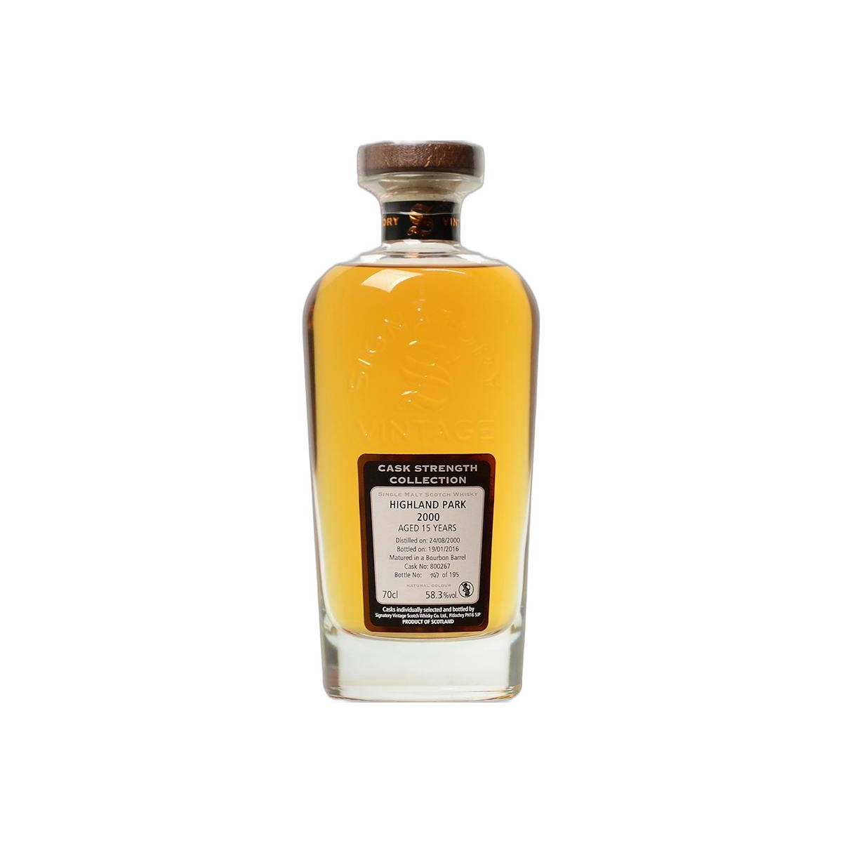 Highland Park Cask Strength Collection 2000 15 Years Single Malt Whisky 2
