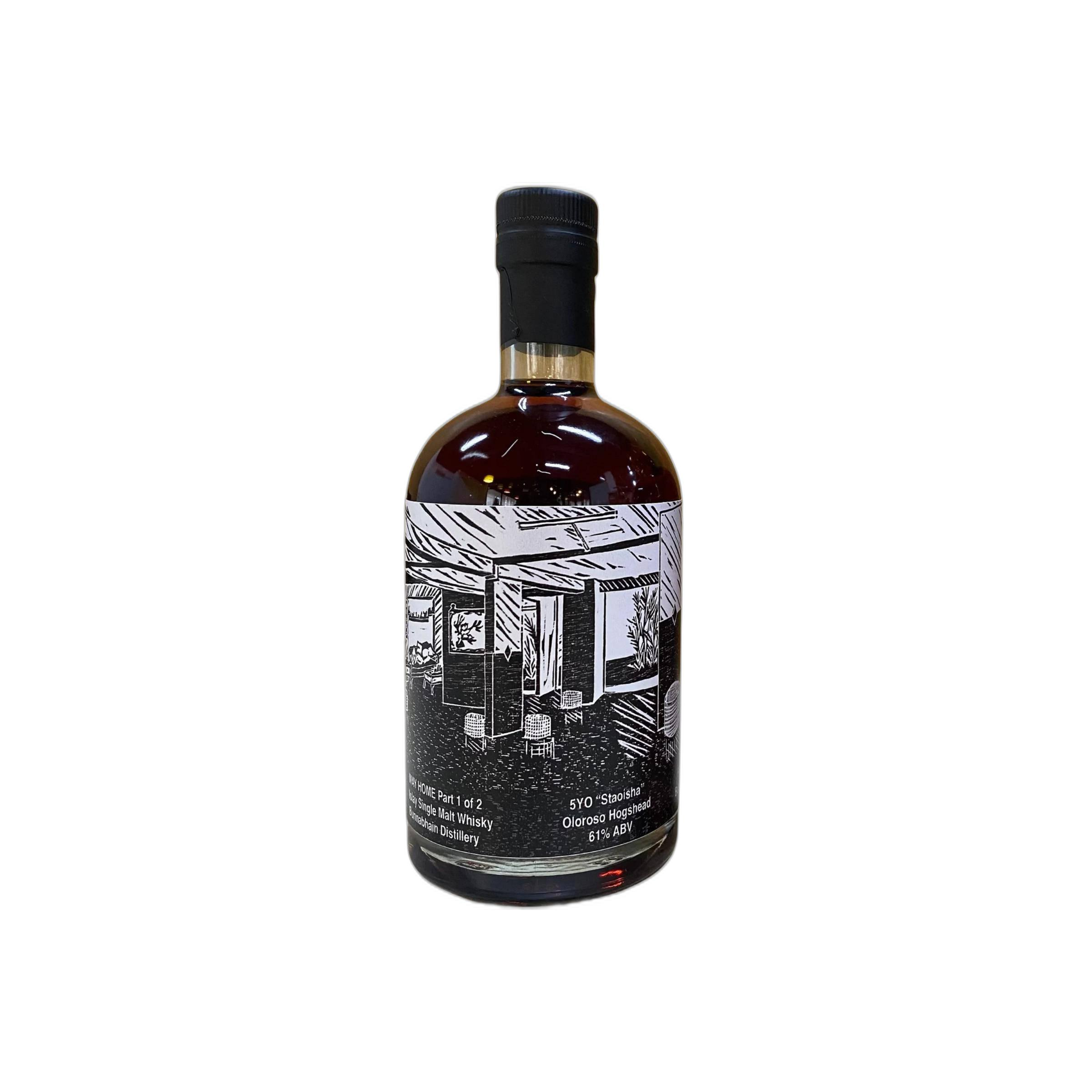Bunnahabhain 2014 5 Years Single Malt Whisky