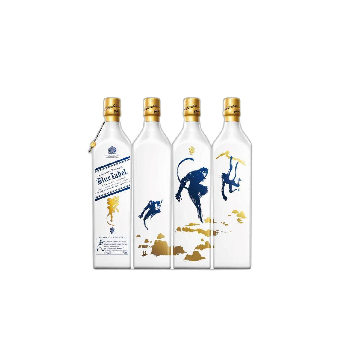 Johnnie Walker Blended Whisky