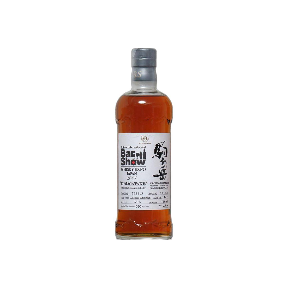 Marshall's 2011 4 Years Single Malt Whisky 2