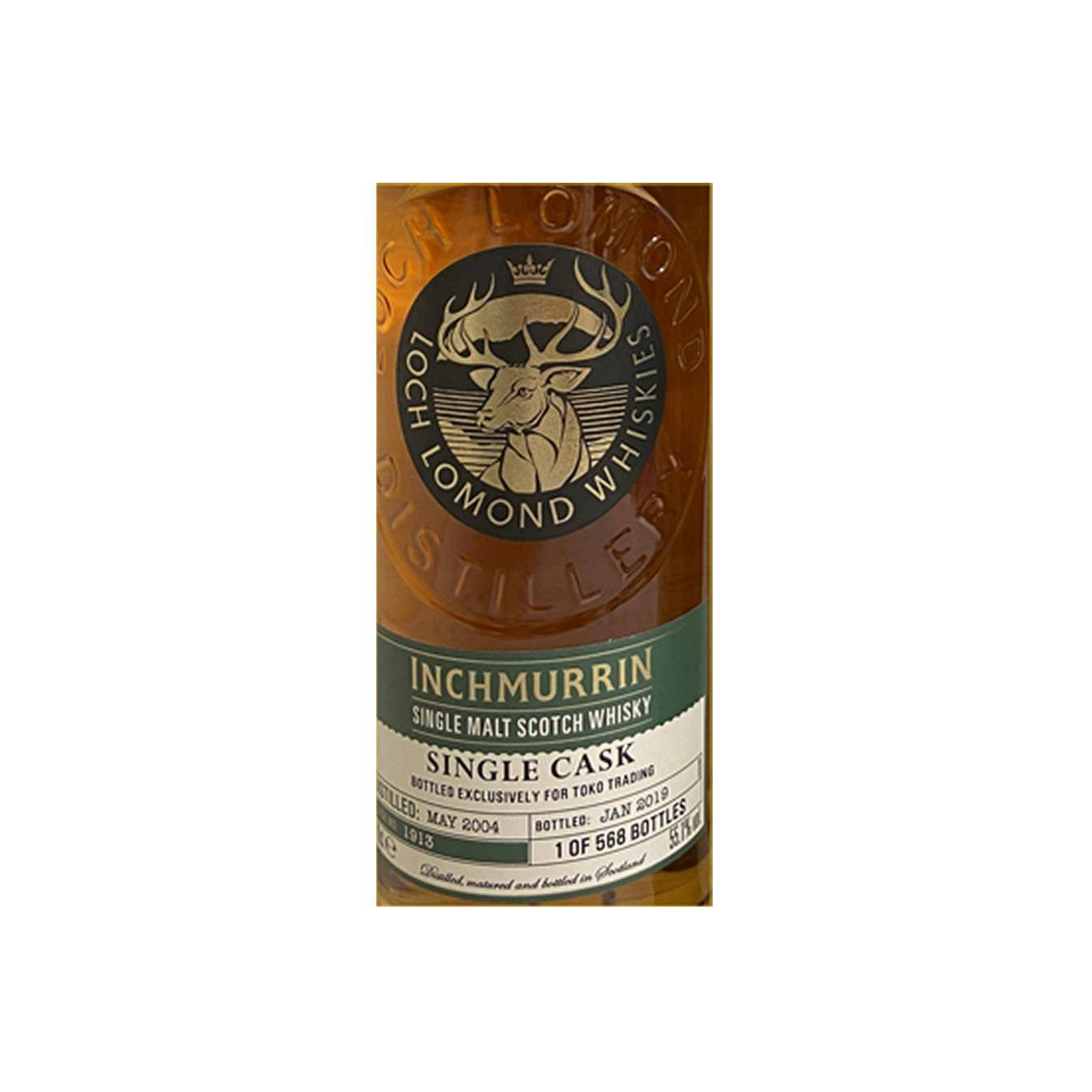 Loch Lomond Single Cask 2004 14 Years Single Malt Whisky