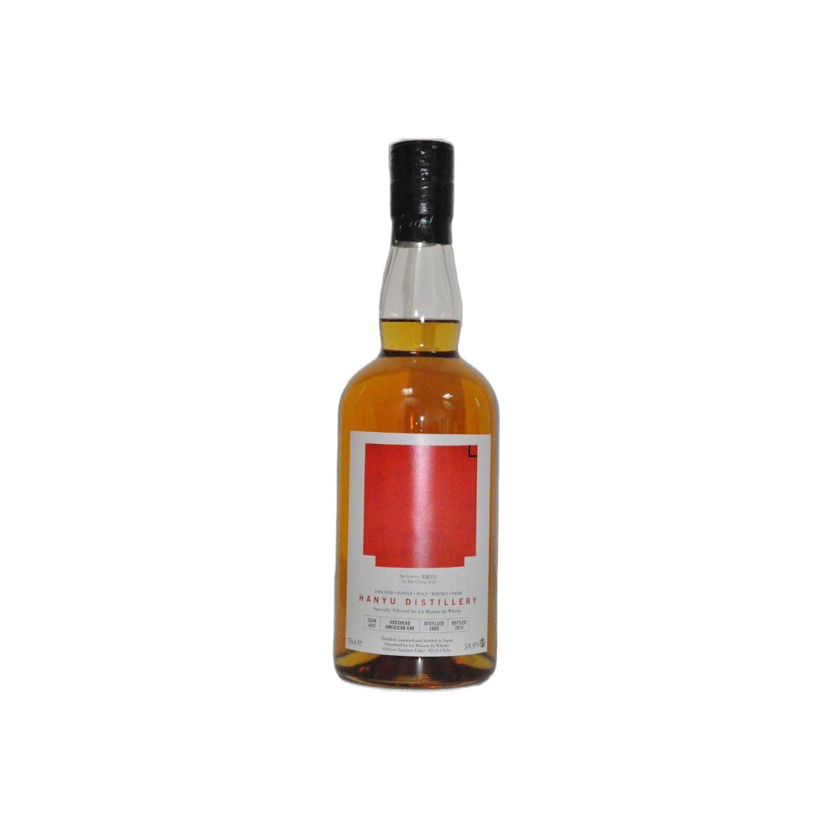 Hanyu 2000 14 Years Single Malt Whisky