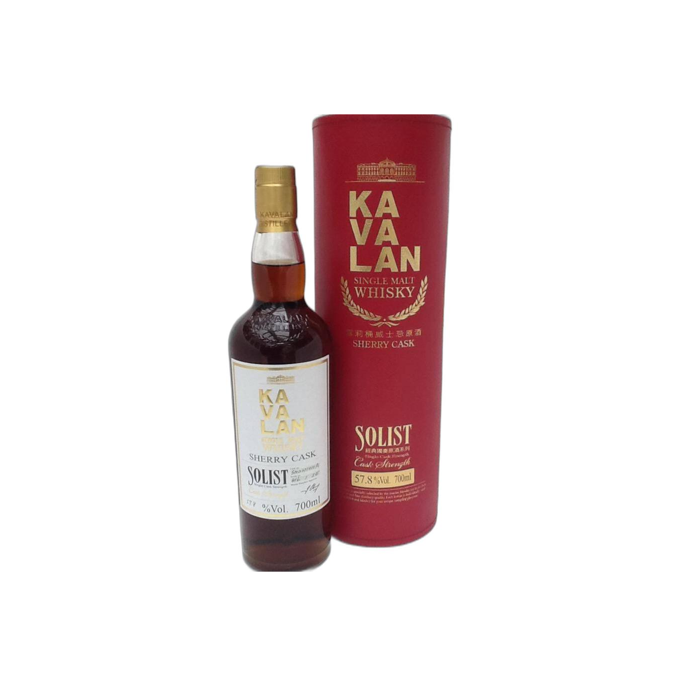 Kavalan Sherry Cask 2010 5 Years Single Malt Whisky