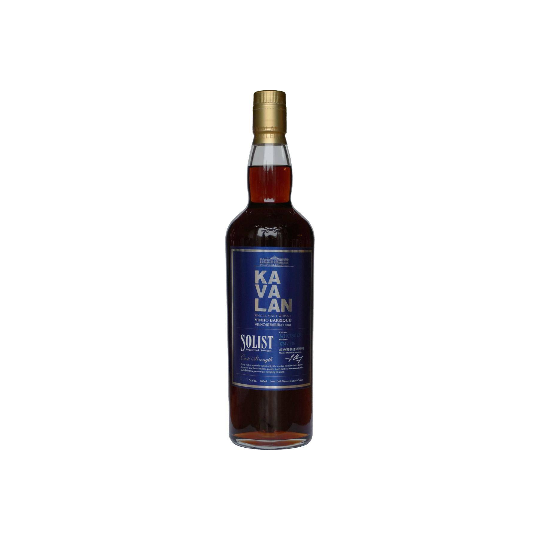 Kavalan Vinho Barrique 2012 4 Years Single Malt Whisky