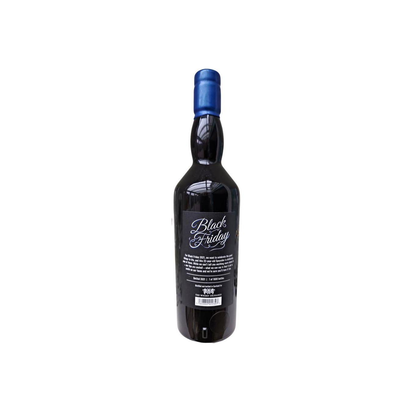 Elixir Distillers 22 Years Single Malt Whisky 2